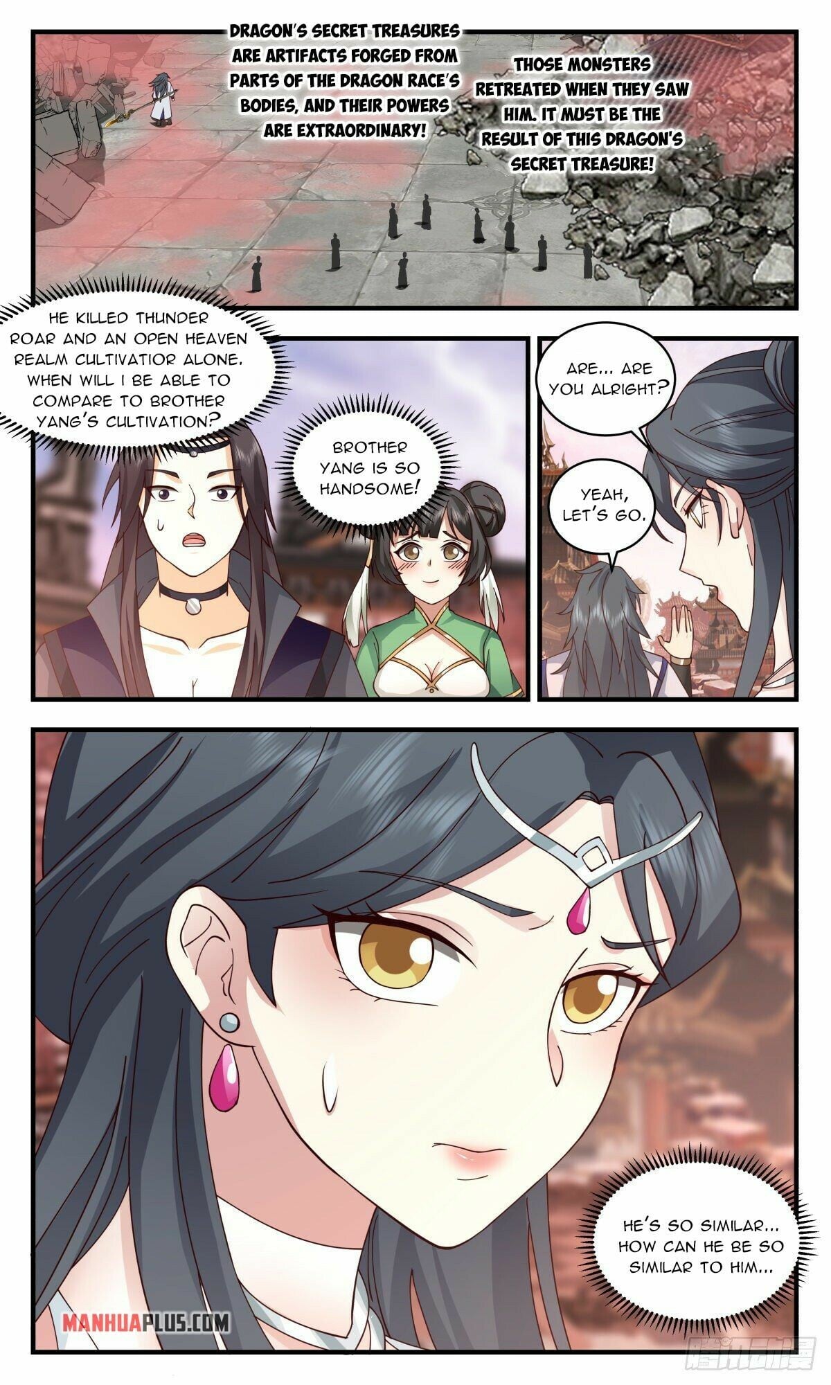 Martial Peak - chapter-2638 - Page 6