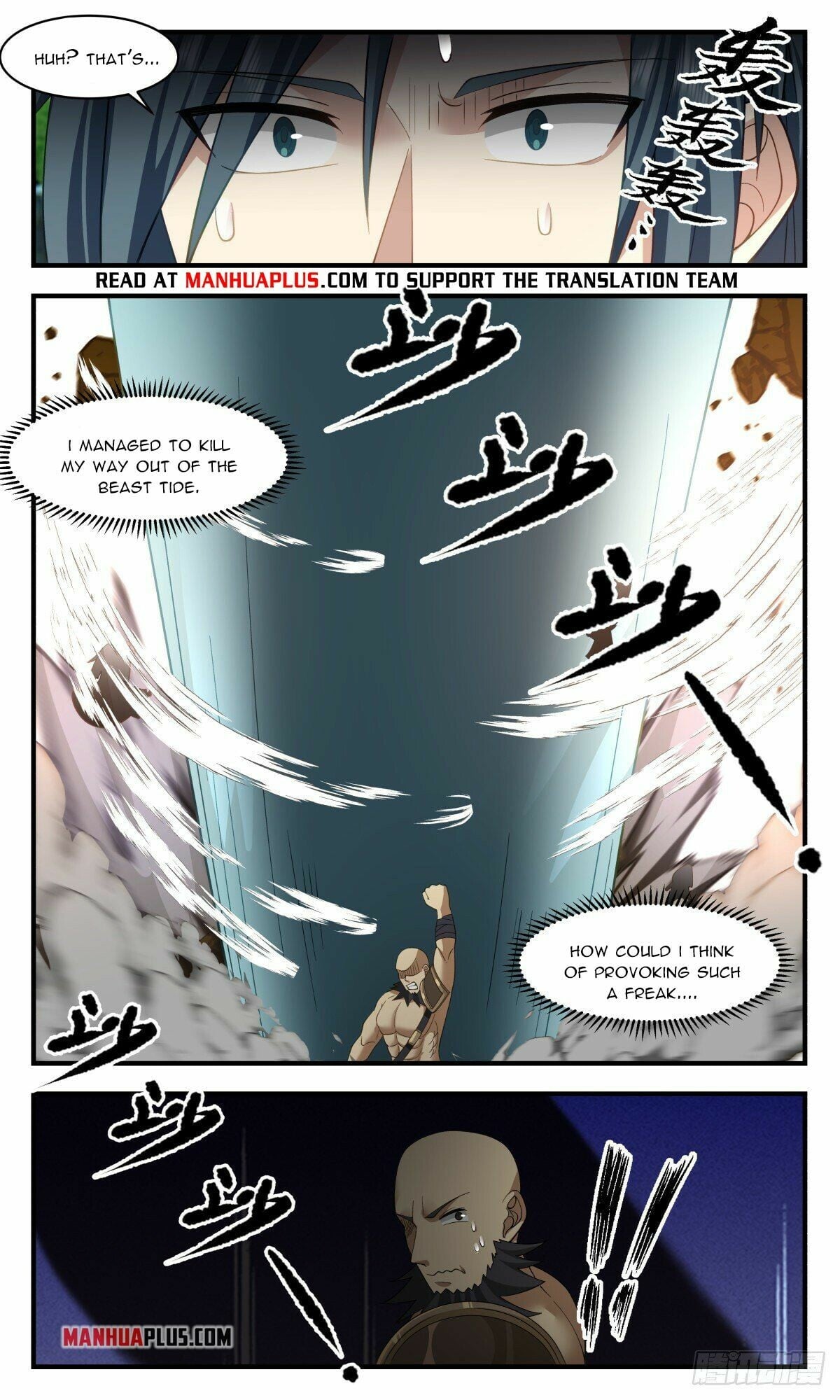Martial Peak - chapter-2639 - Page 10