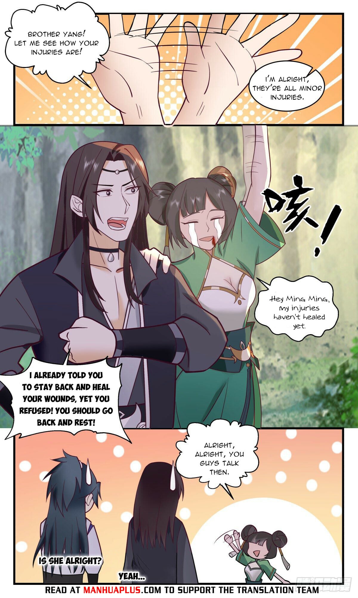 Martial Peak - chapter-2639 - Page 3