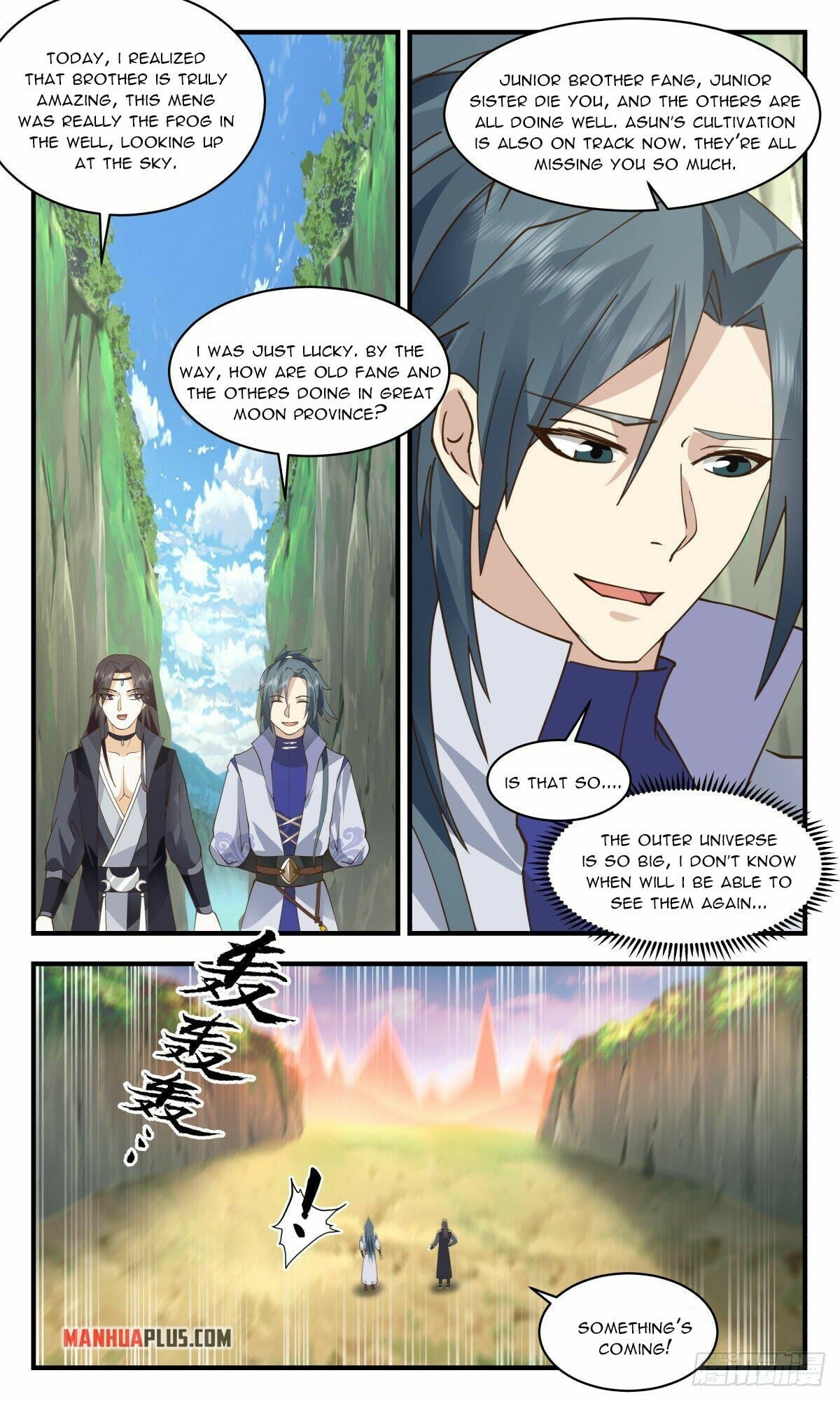 Martial Peak - chapter-2639 - Page 5