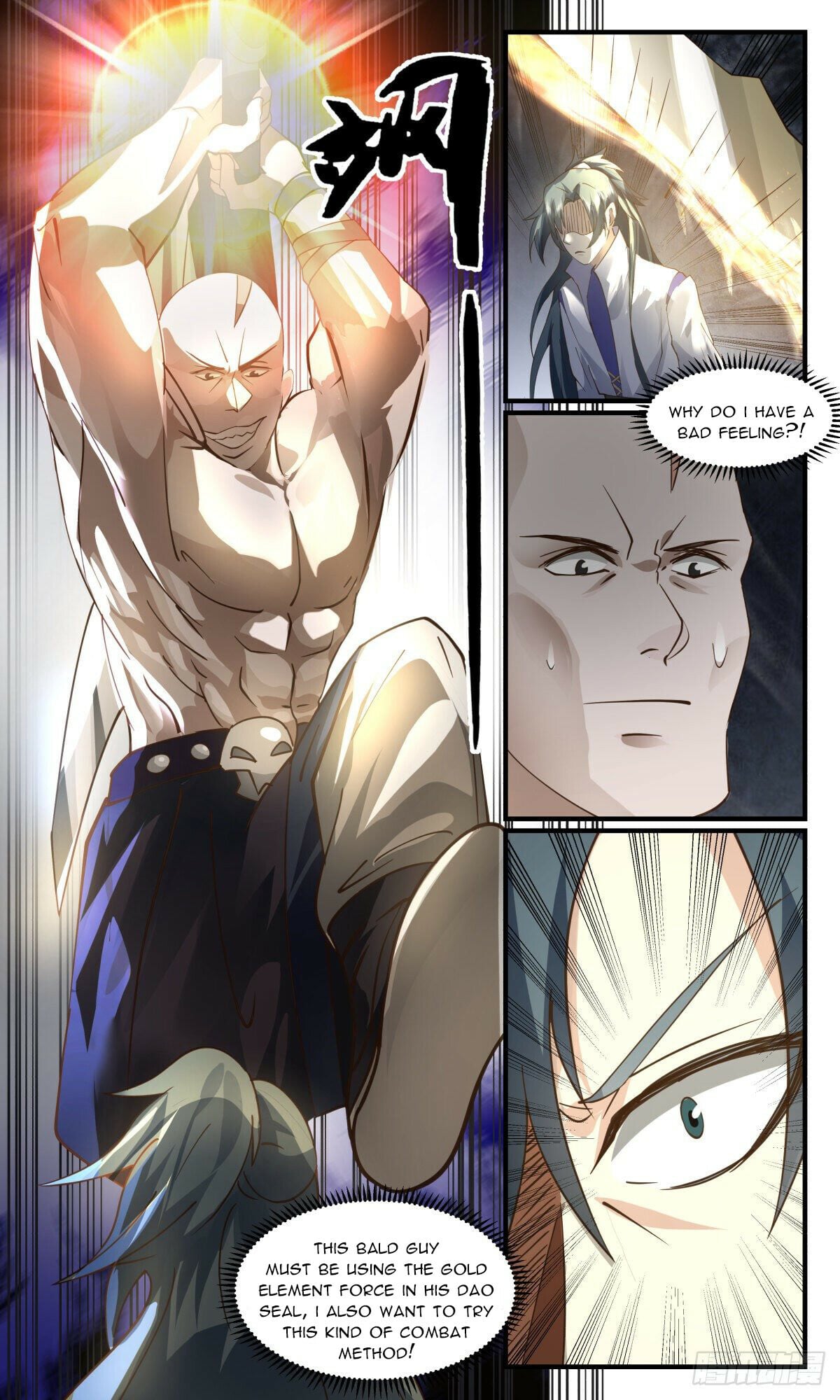 Martial Peak - chapter-2639 - Page 8
