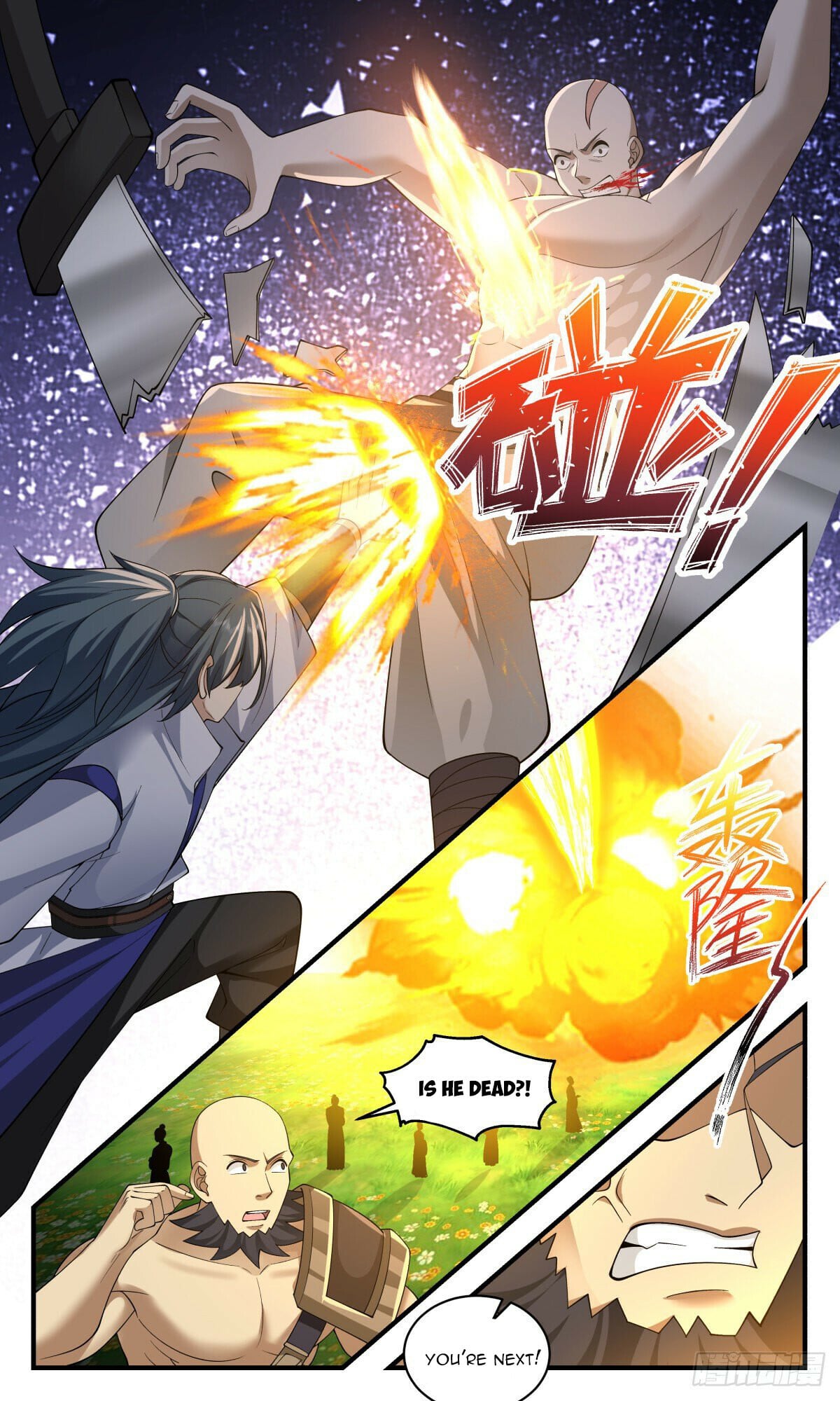 Martial Peak - chapter-2639 - Page 9