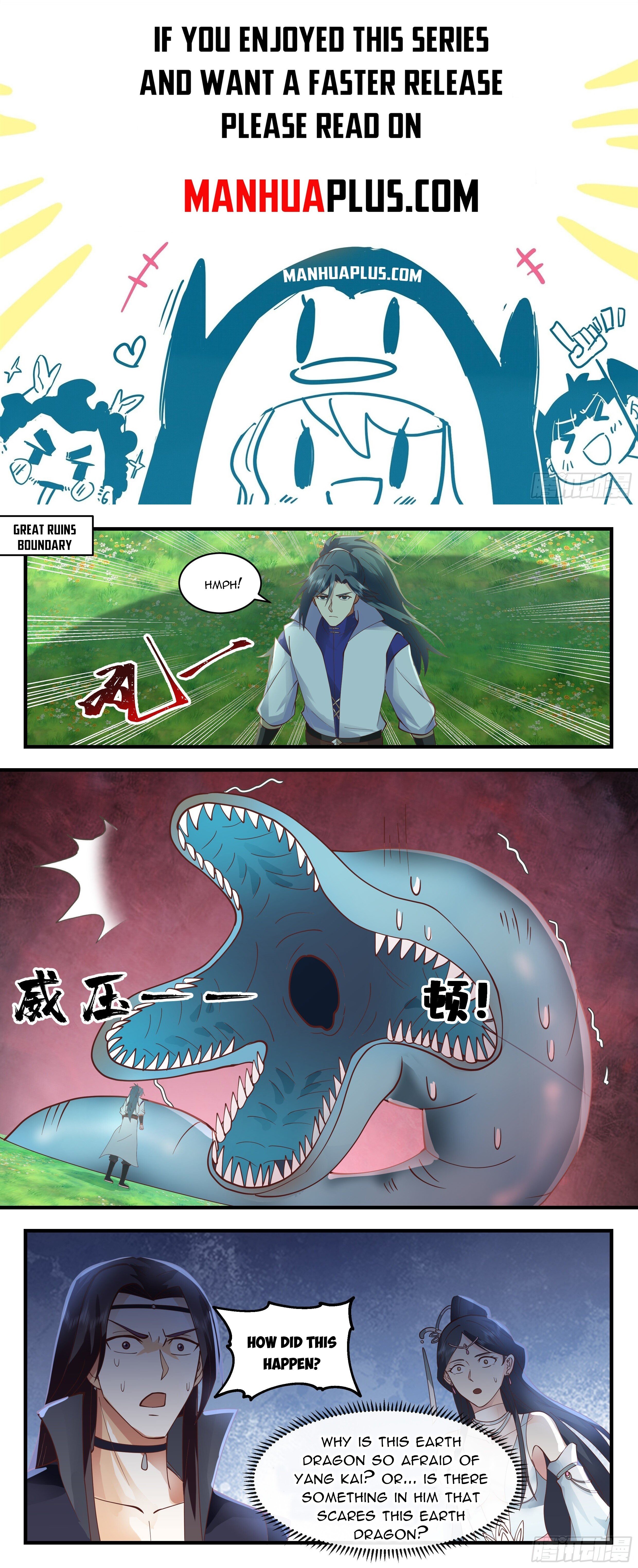 Martial Peak - chapter-2640 - Page 1