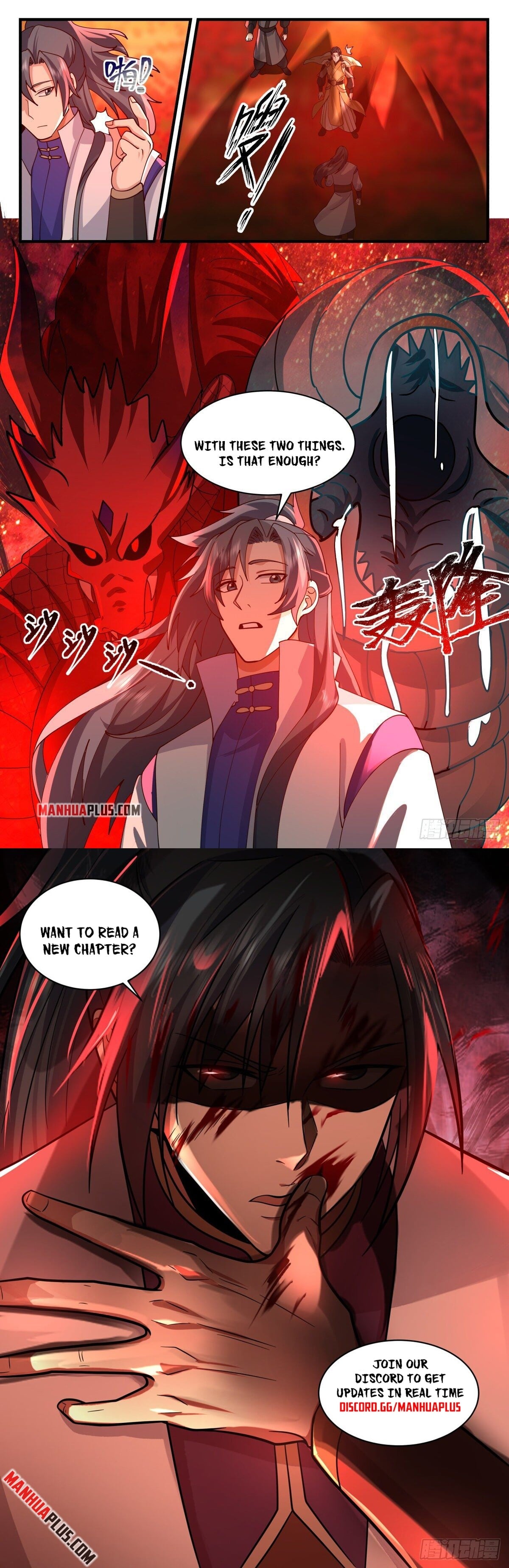 Martial Peak - chapter-2640 - Page 12