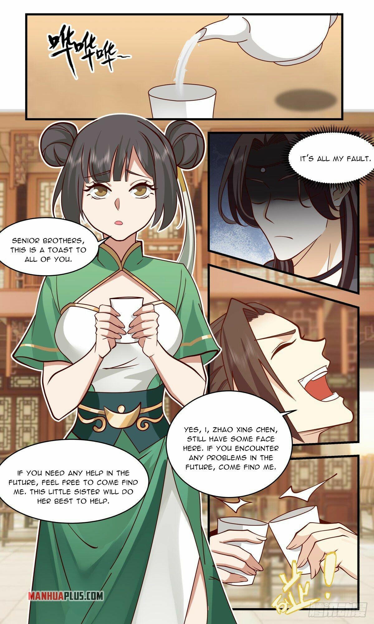 Martial Peak - chapter-2642 - Page 12