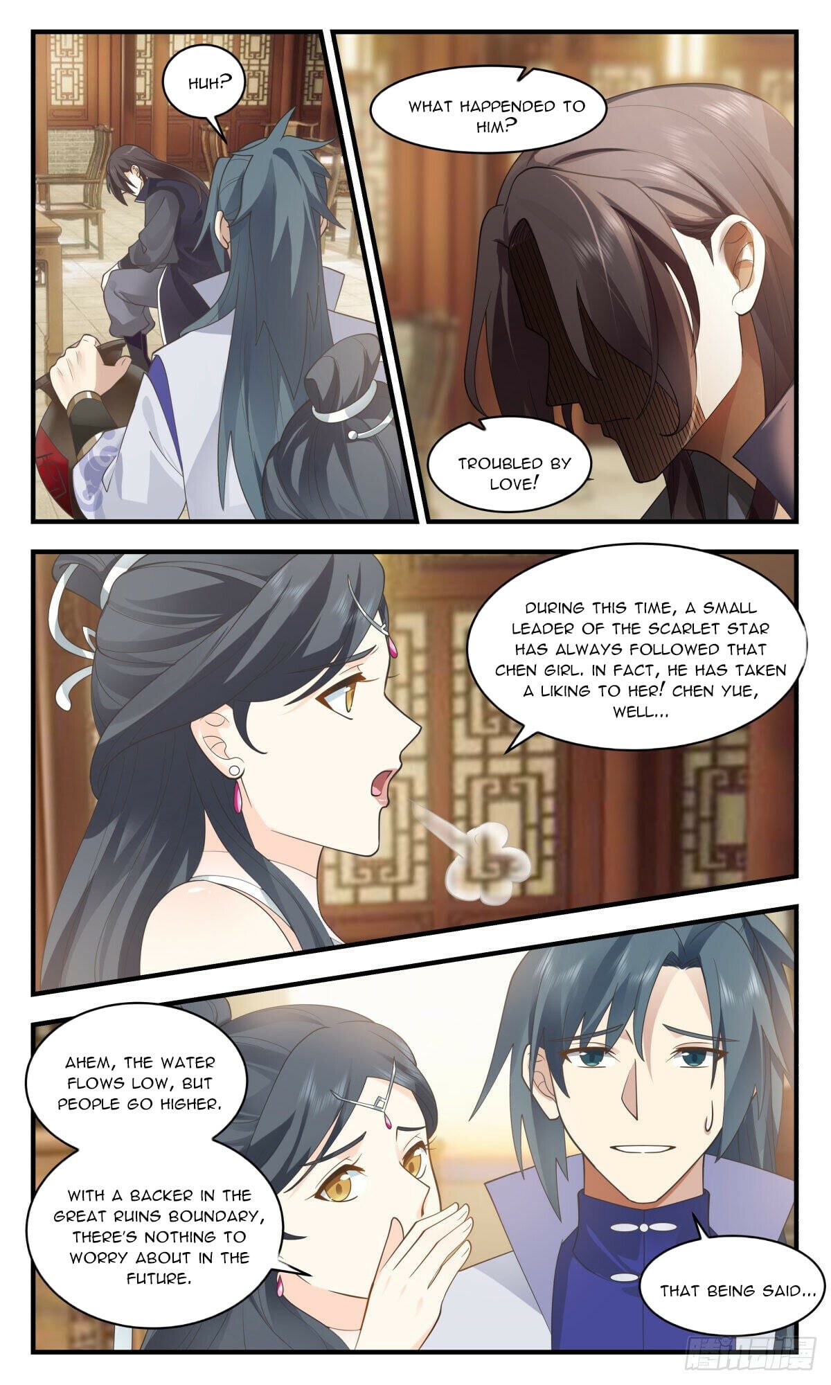 Martial Peak - chapter-2642 - Page 5