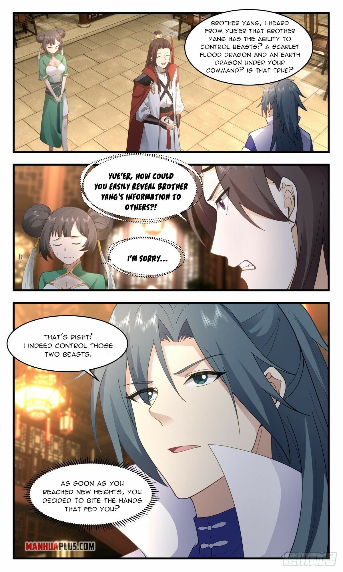 Martial Peak - chapter-2643 - Page 2