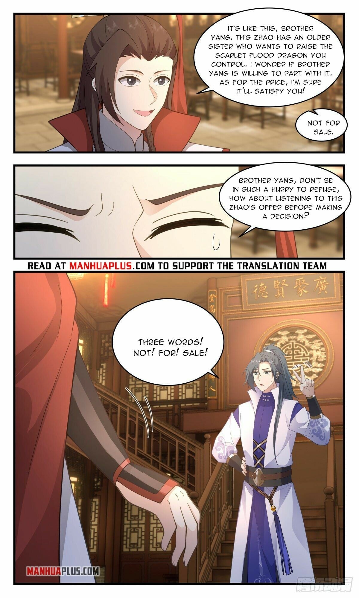 Martial Peak - chapter-2643 - Page 3
