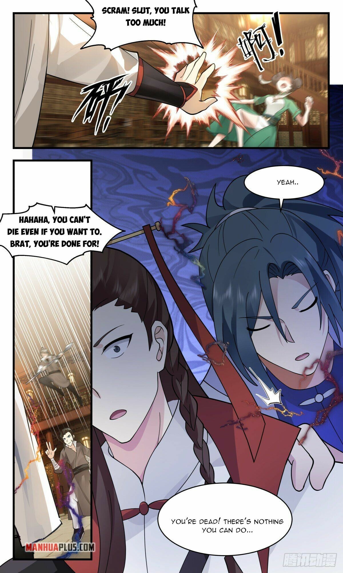 Martial Peak - chapter-2643 - Page 5