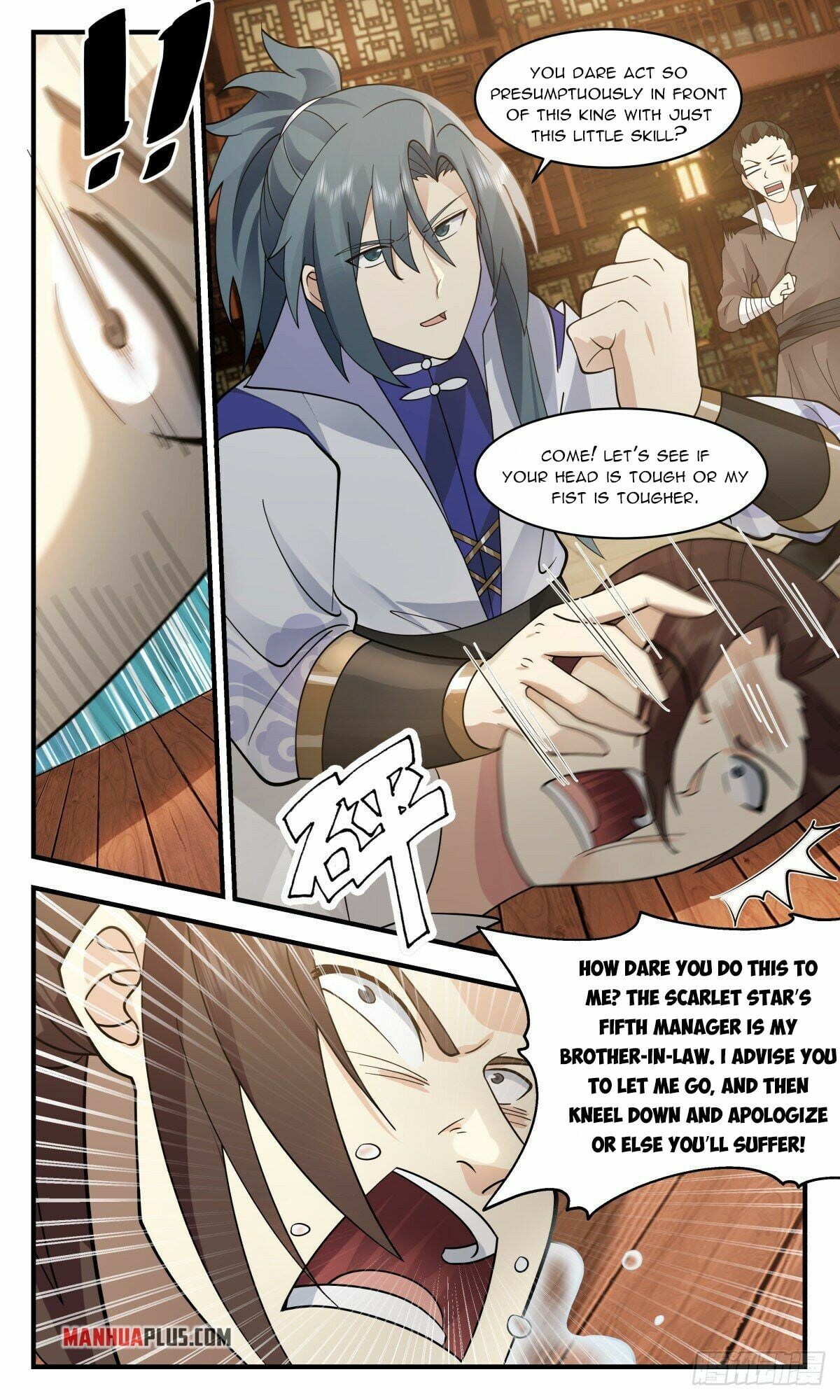 Martial Peak - chapter-2643 - Page 6