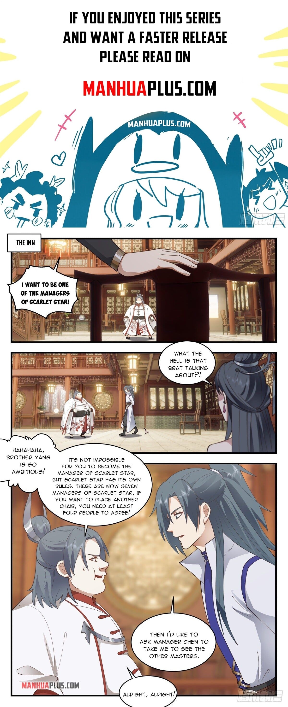 Martial Peak - chapter-2644 - Page 1