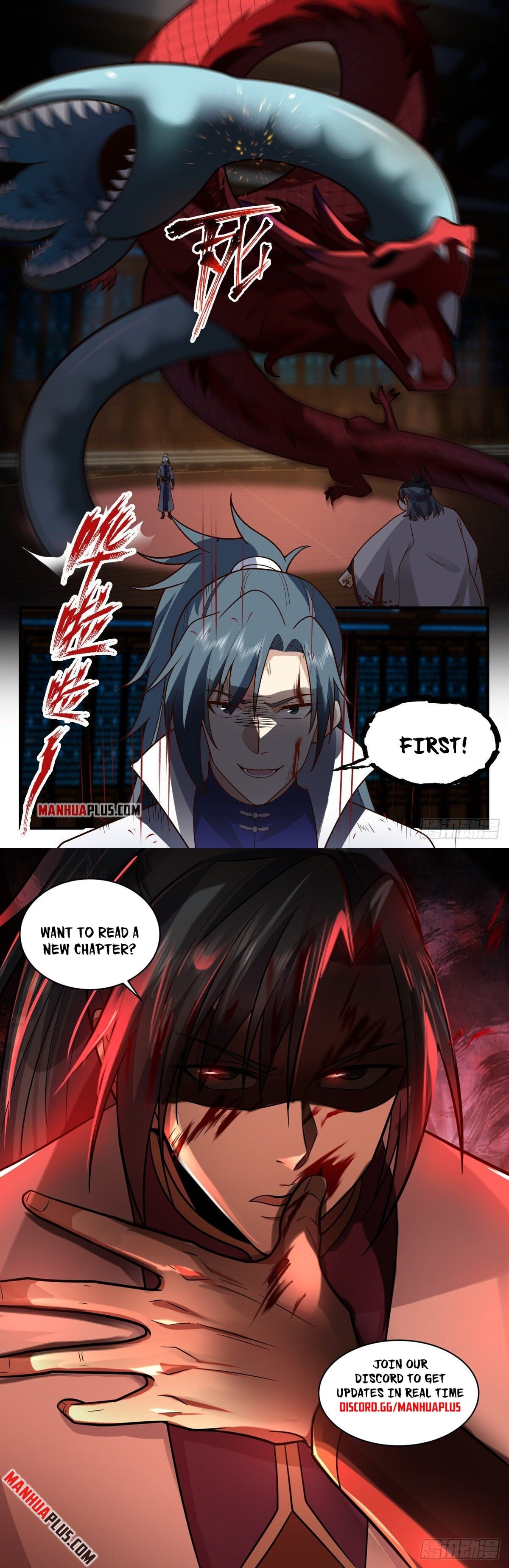 Martial Peak - chapter-2644 - Page 12