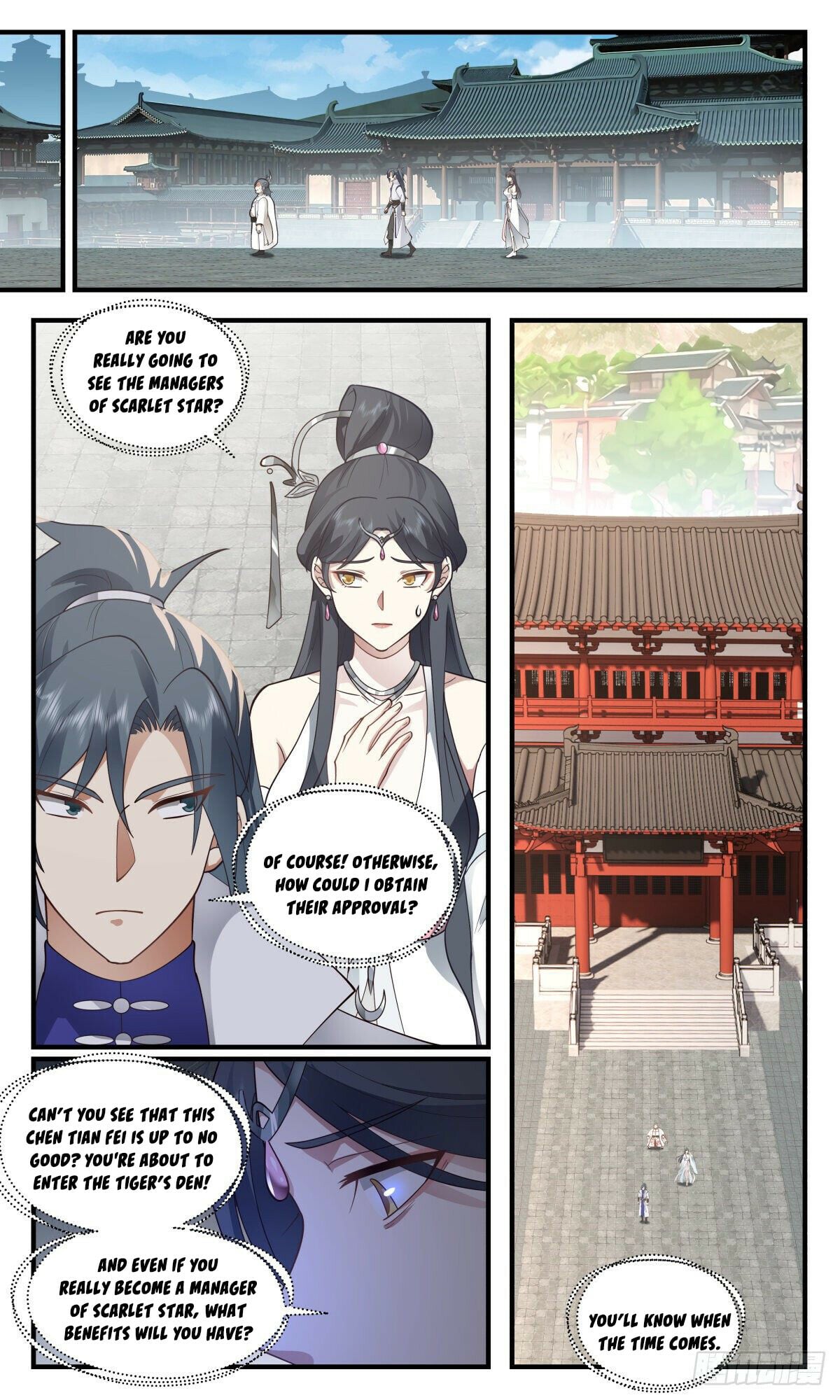 Martial Peak - chapter-2644 - Page 2