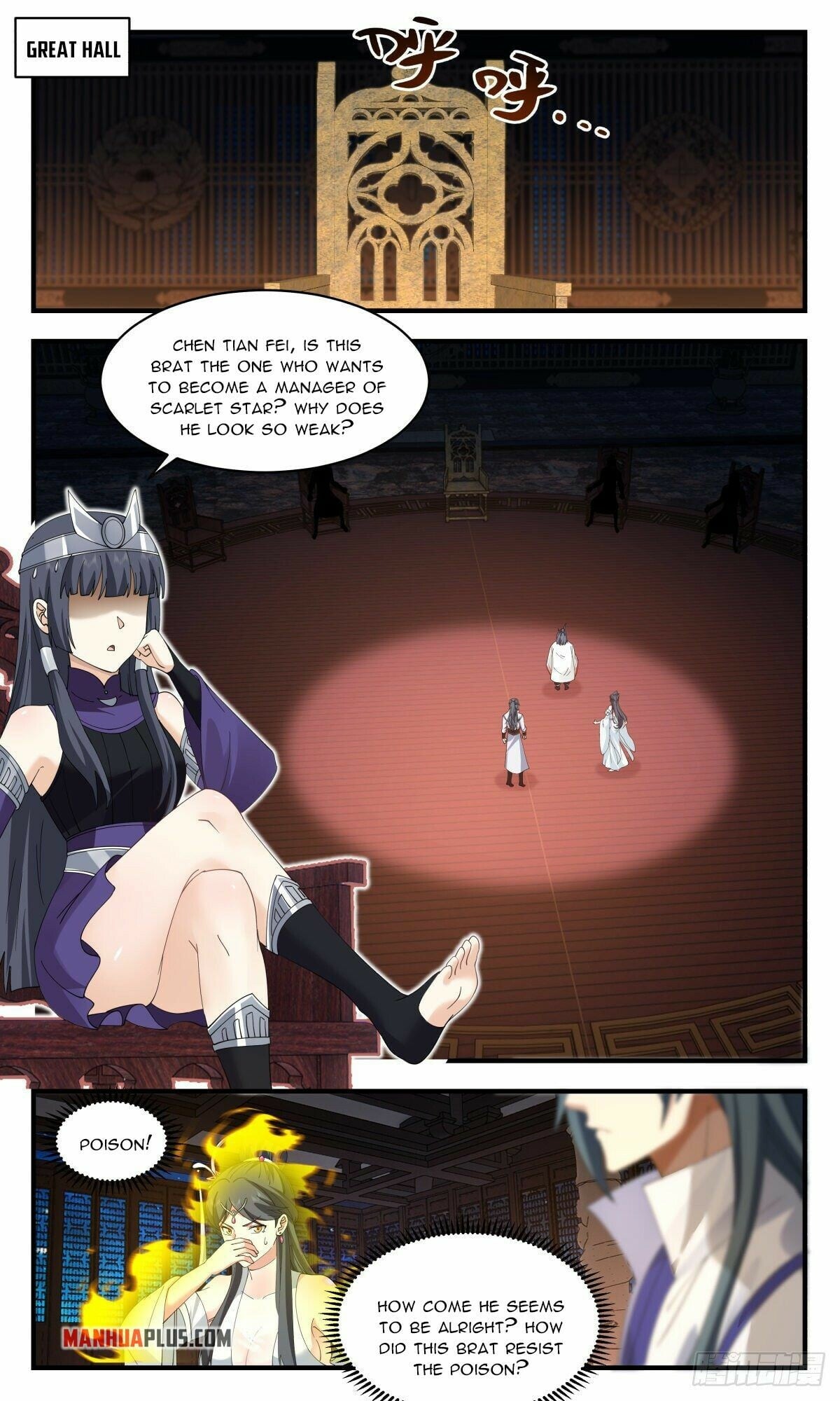 Martial Peak - chapter-2644 - Page 3