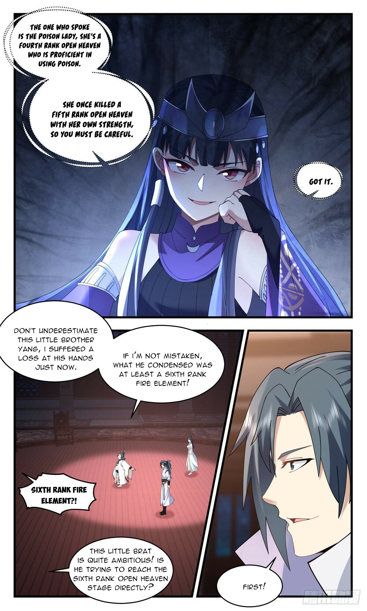 Martial Peak - chapter-2644 - Page 4