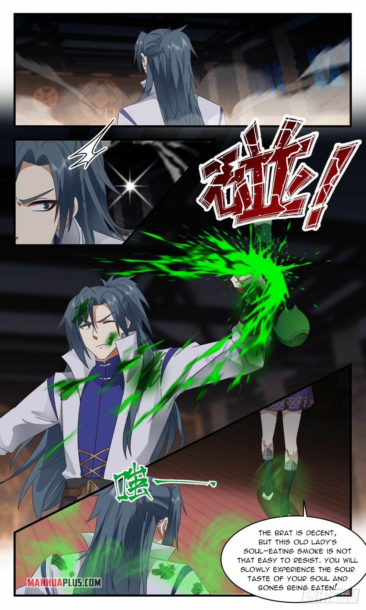 Martial Peak - chapter-2644 - Page 8