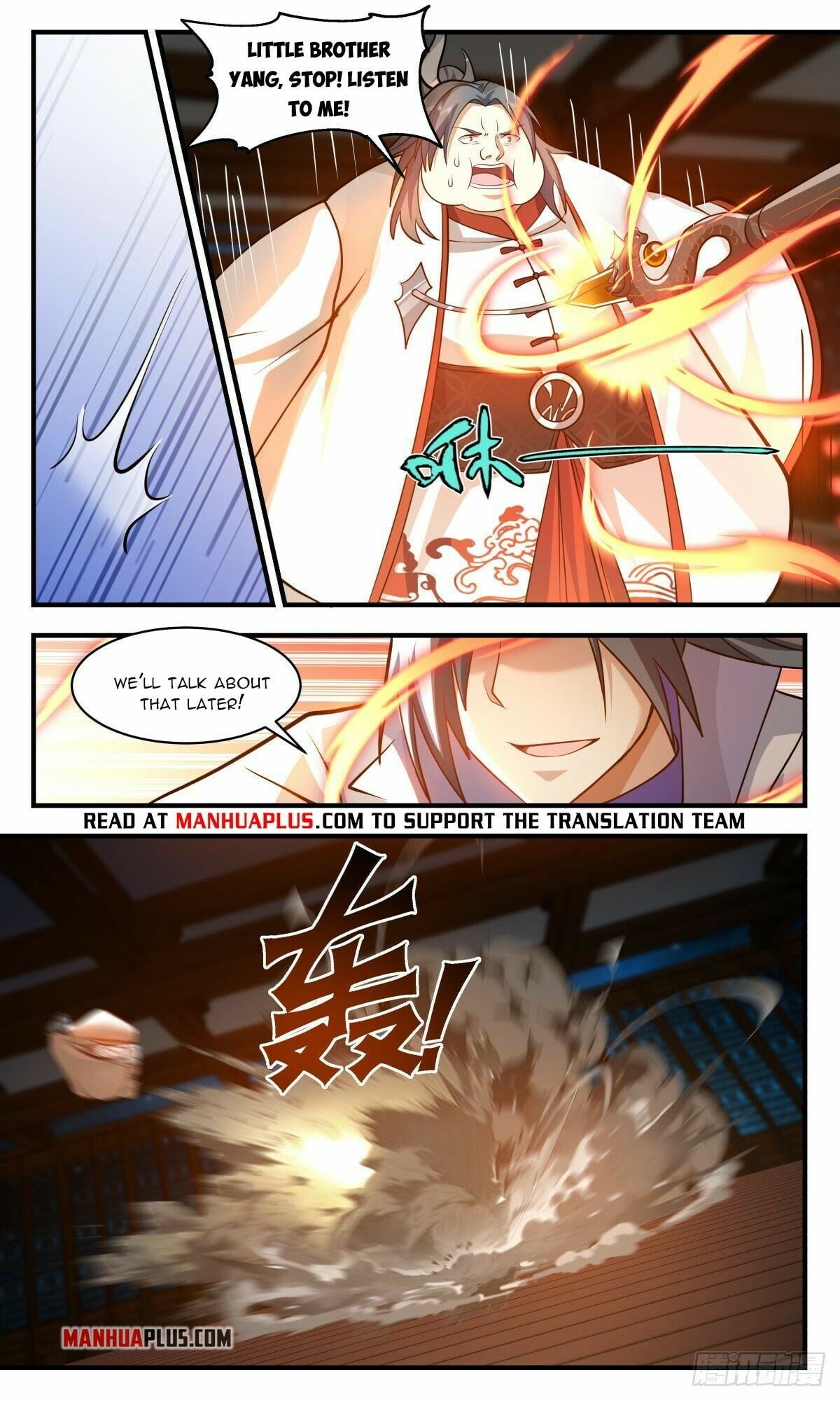 Martial Peak - chapter-2645 - Page 3