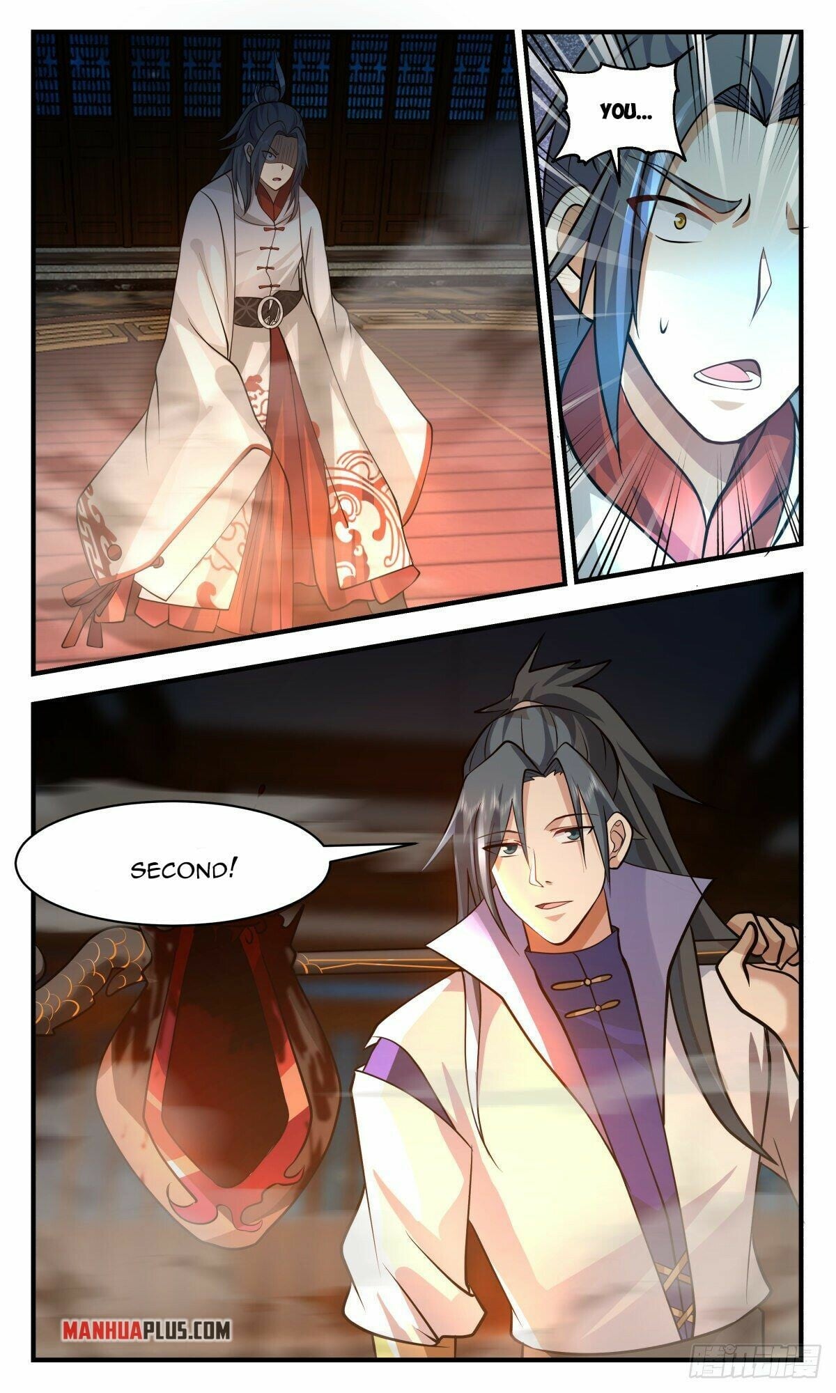 Martial Peak - chapter-2645 - Page 4