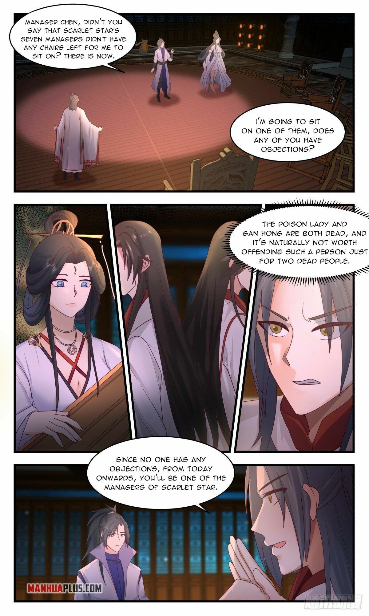 Martial Peak - chapter-2645 - Page 5