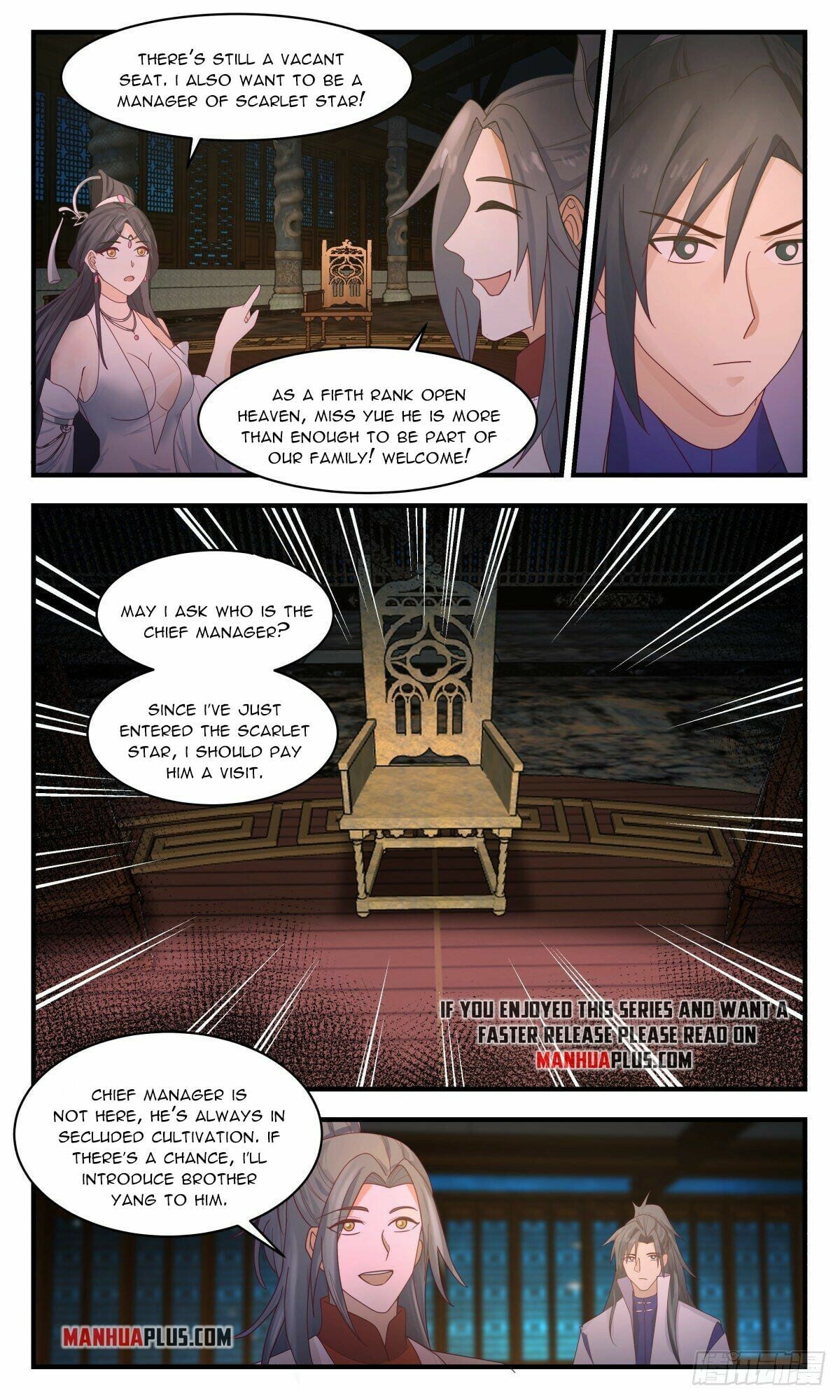 Martial Peak - chapter-2645 - Page 6