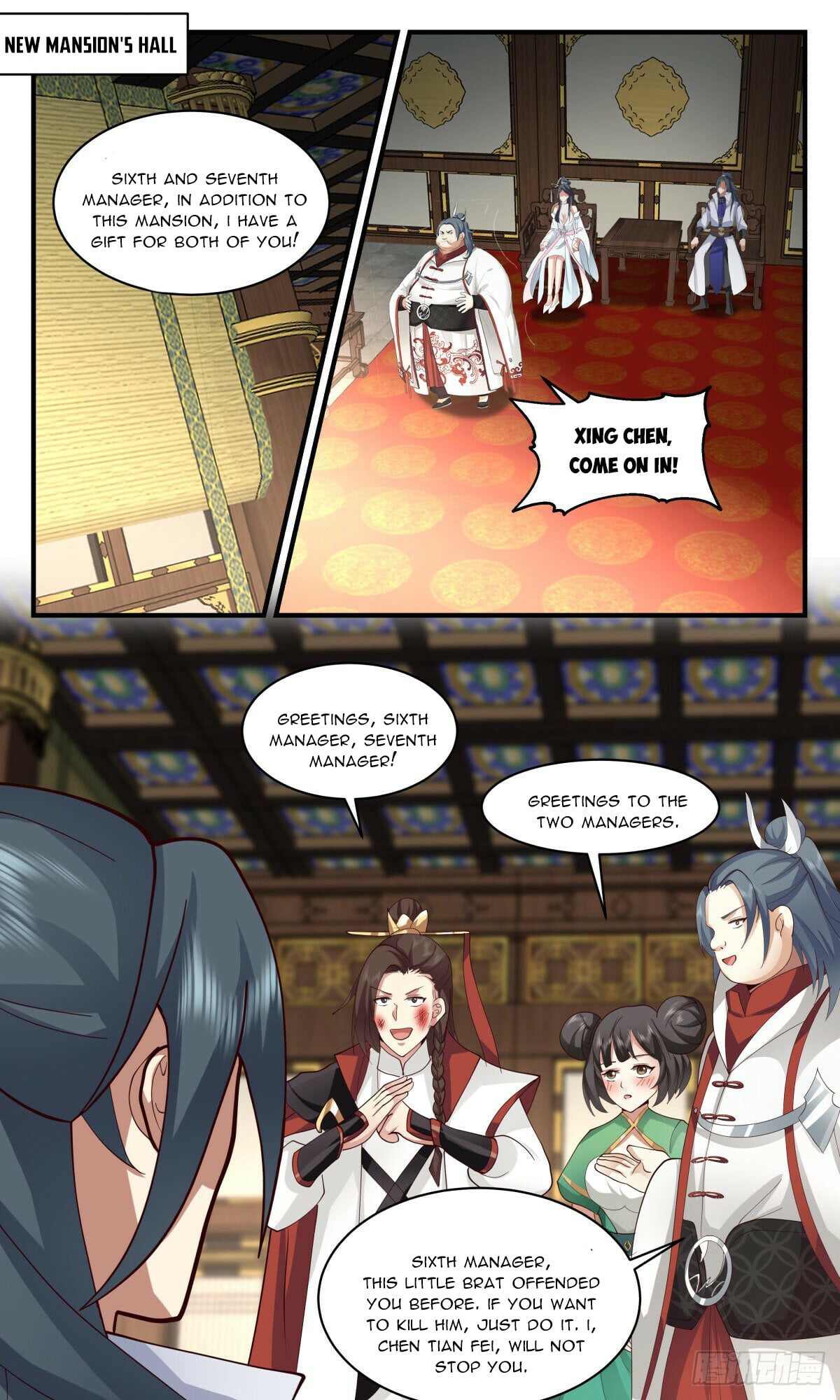 Martial Peak - chapter-2645 - Page 9