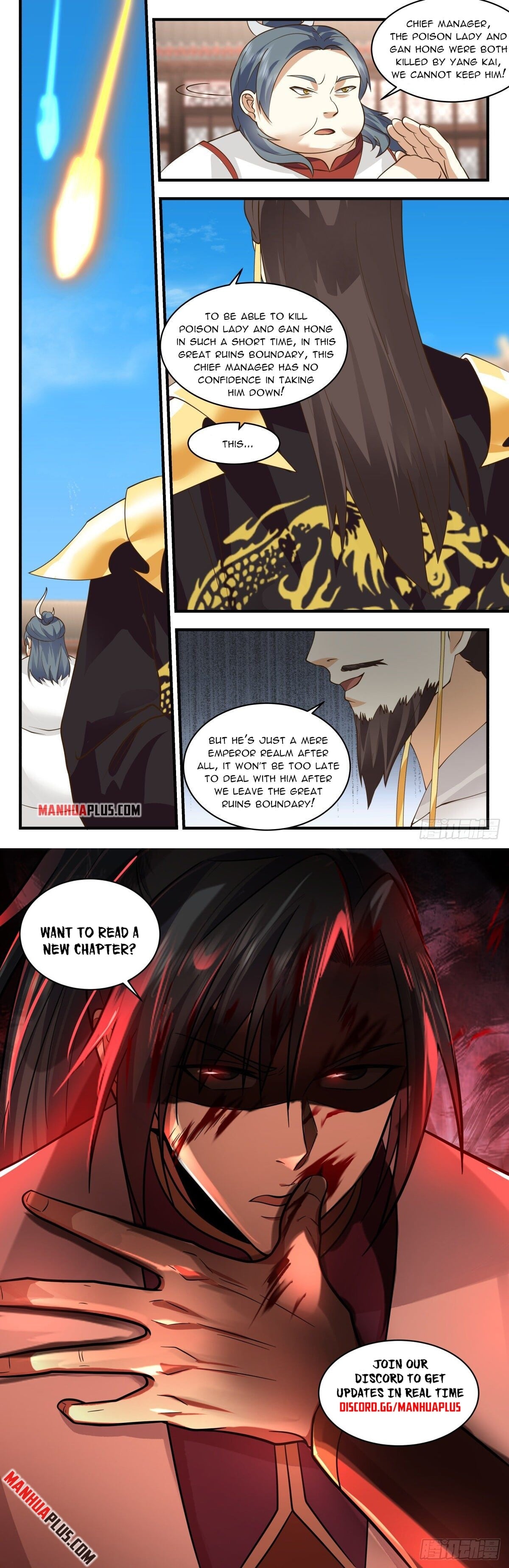 Martial Peak - chapter-2646 - Page 12