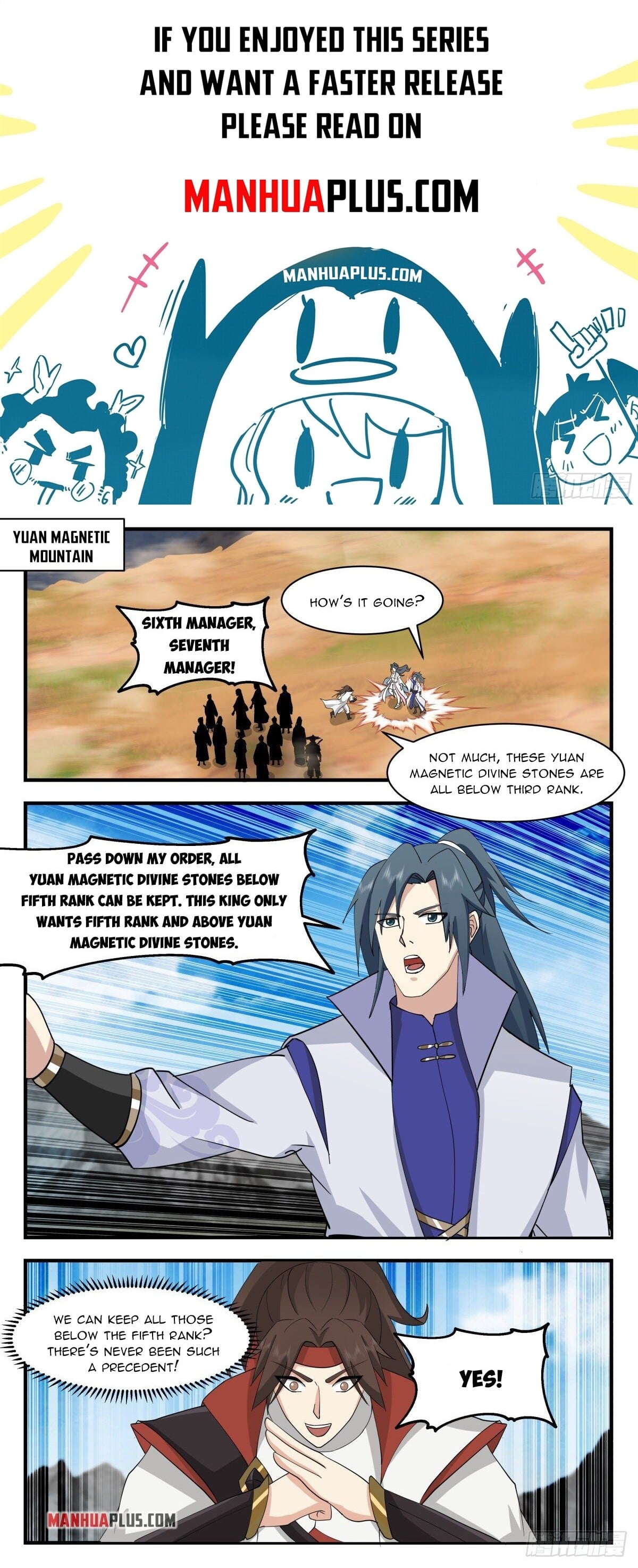 Martial Peak - chapter-2647 - Page 1