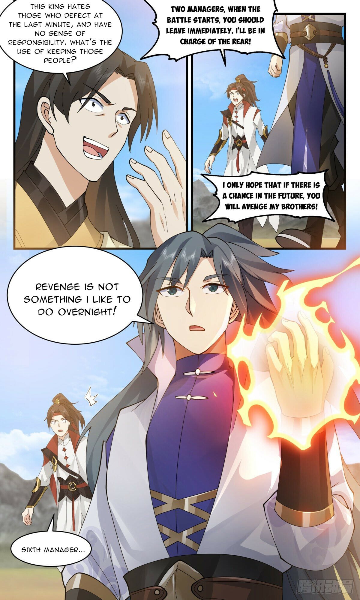 Martial Peak - chapter-2647 - Page 10