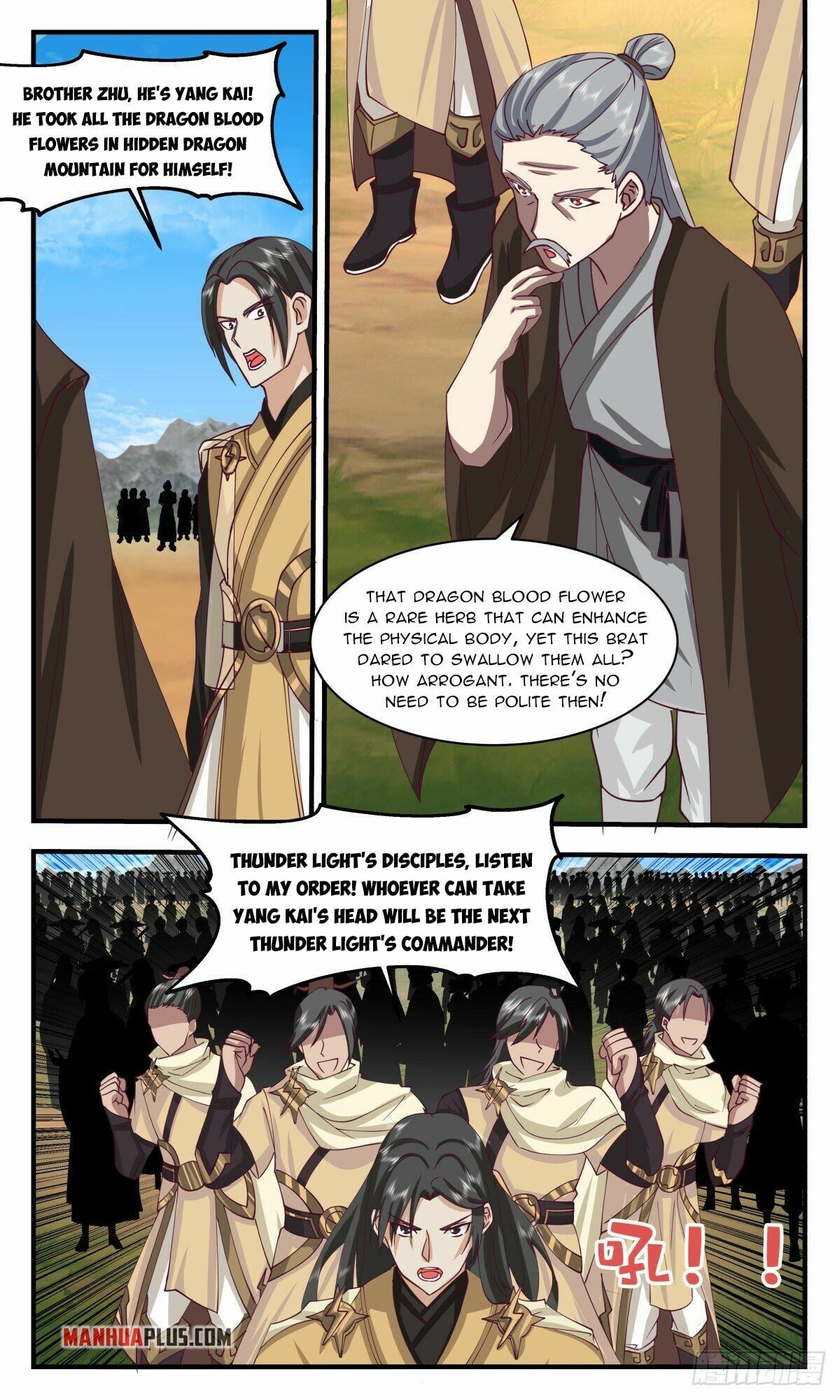 Martial Peak - chapter-2647 - Page 4