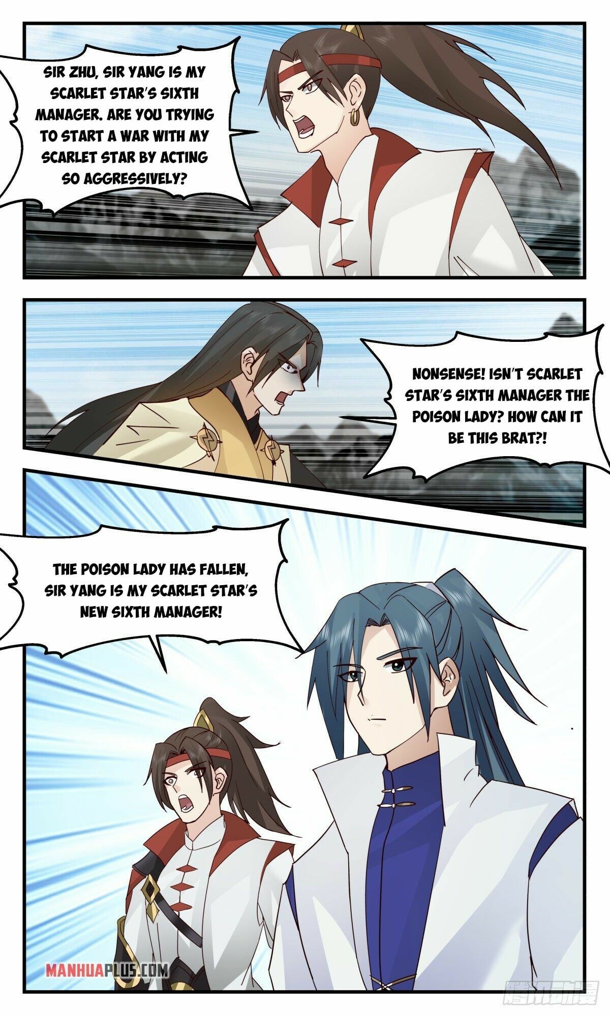 Martial Peak - chapter-2647 - Page 5