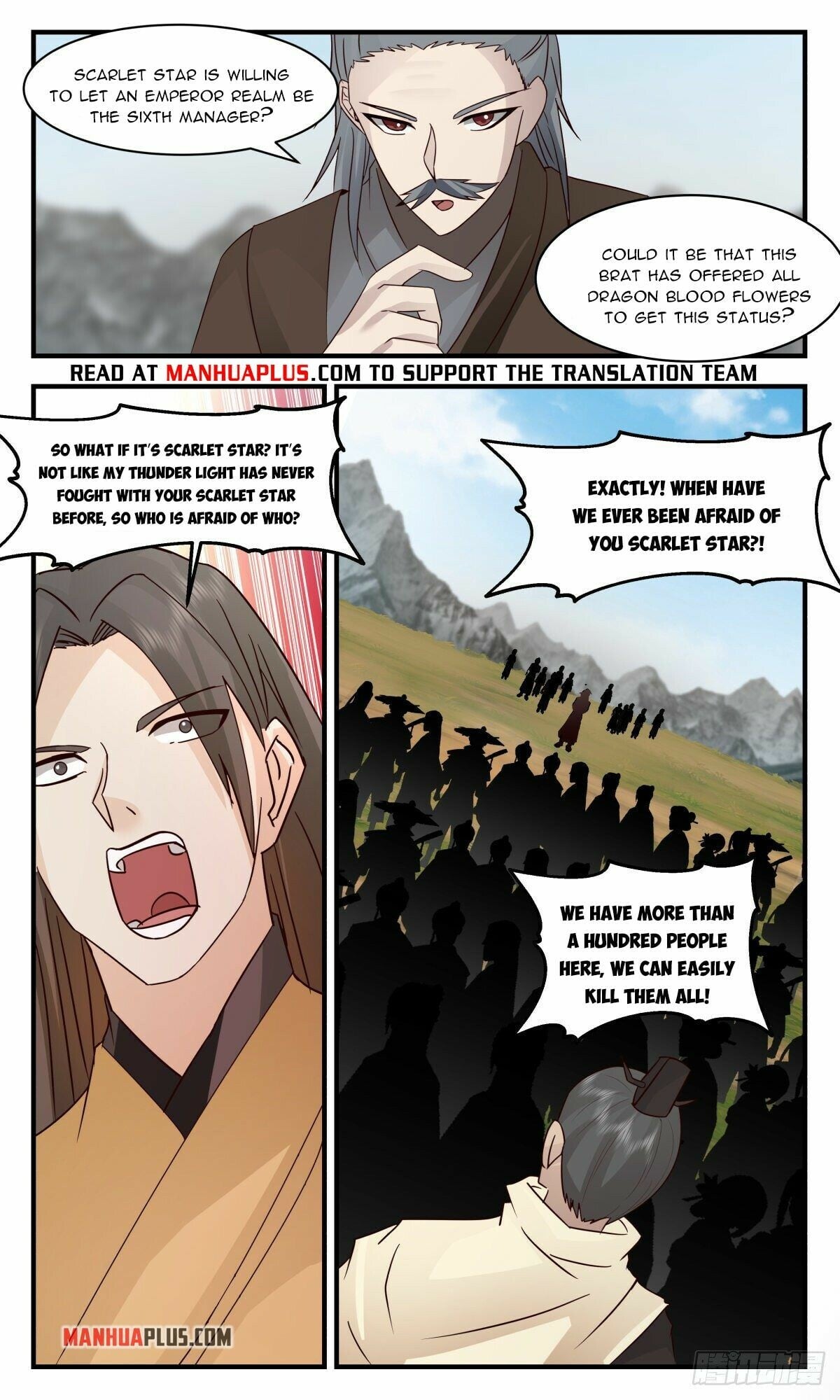 Martial Peak - chapter-2647 - Page 6