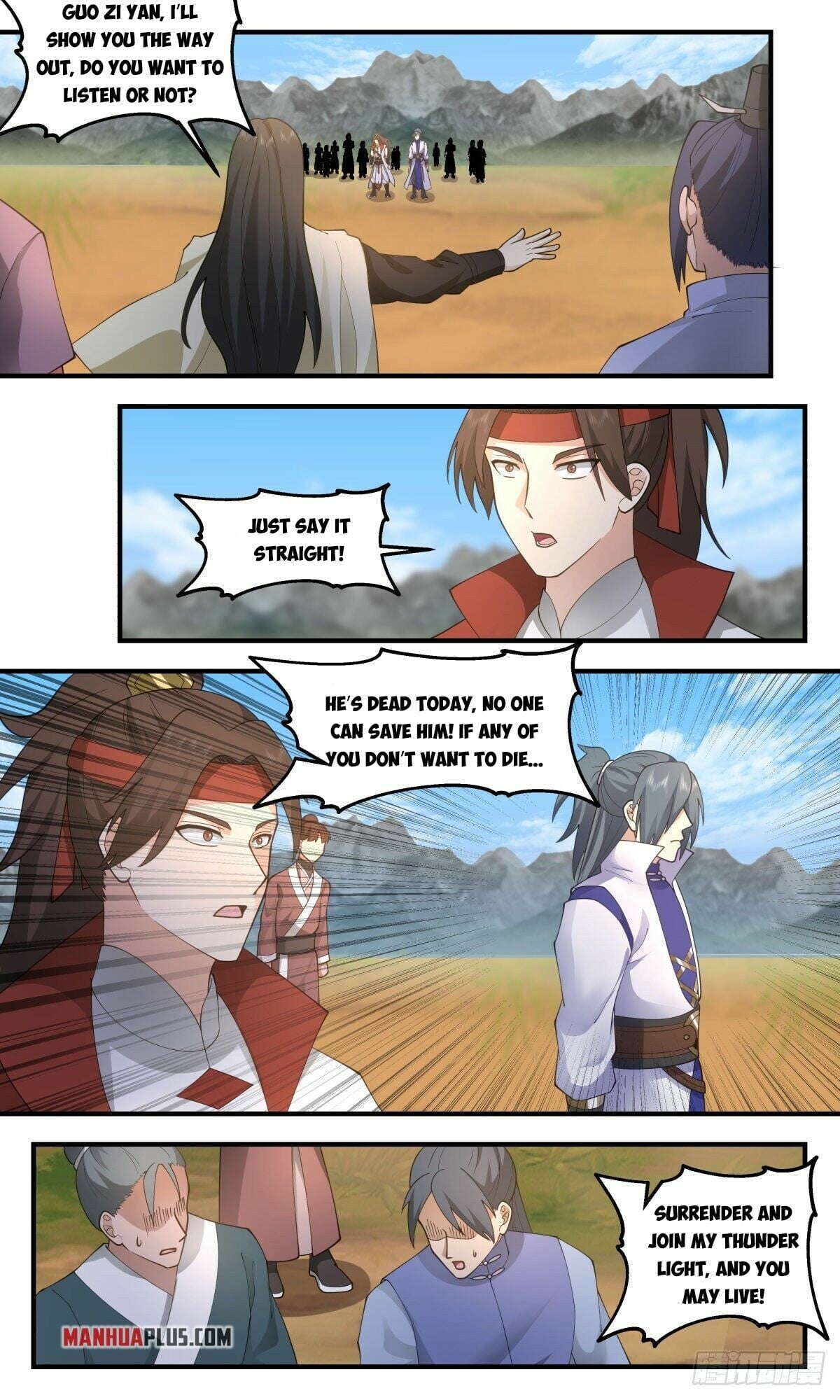 Martial Peak - chapter-2647 - Page 7