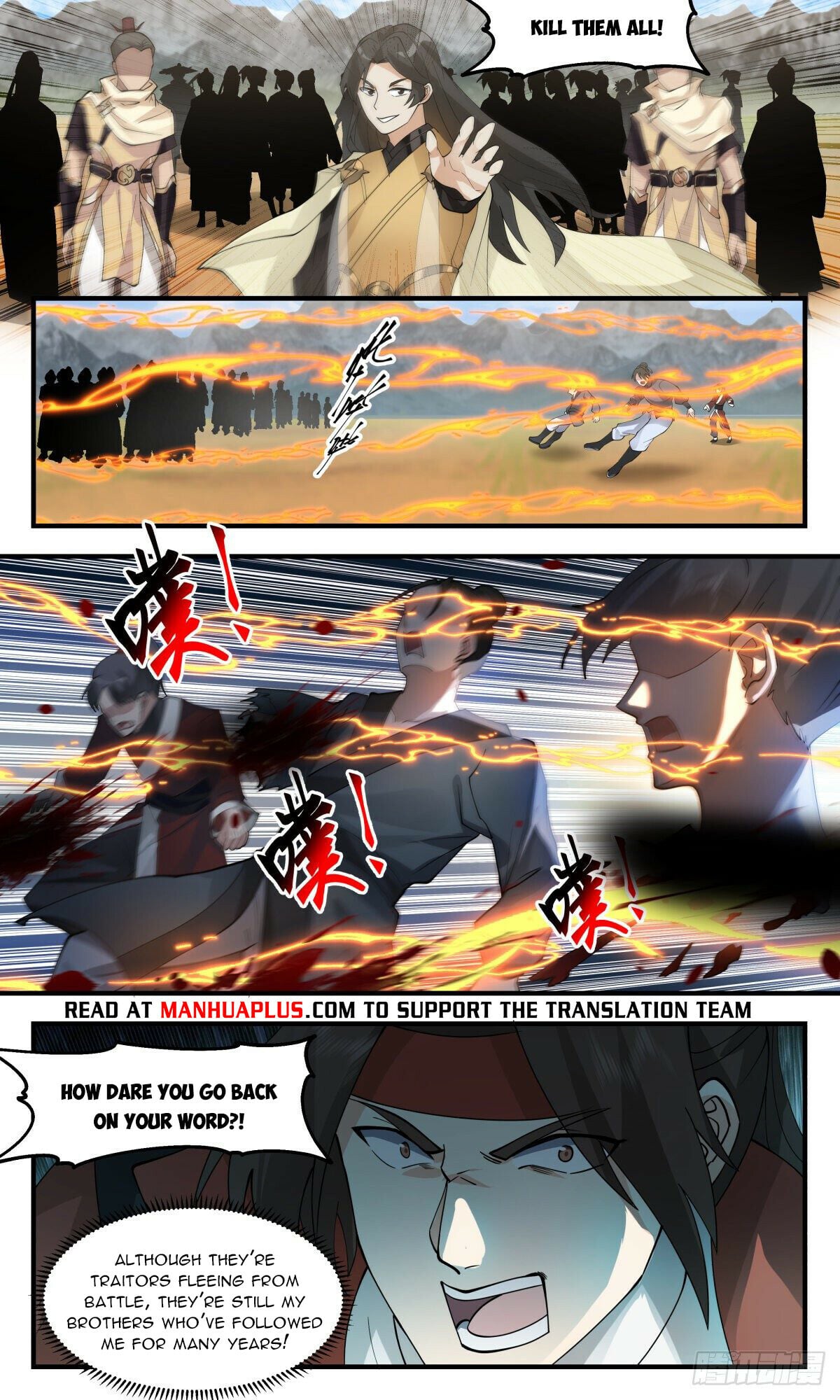 Martial Peak - chapter-2647 - Page 9
