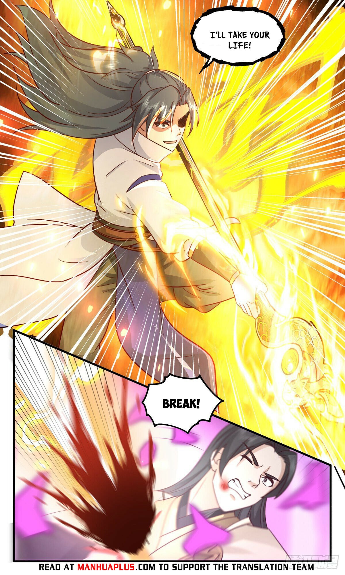 Martial Peak - chapter-2648 - Page 10