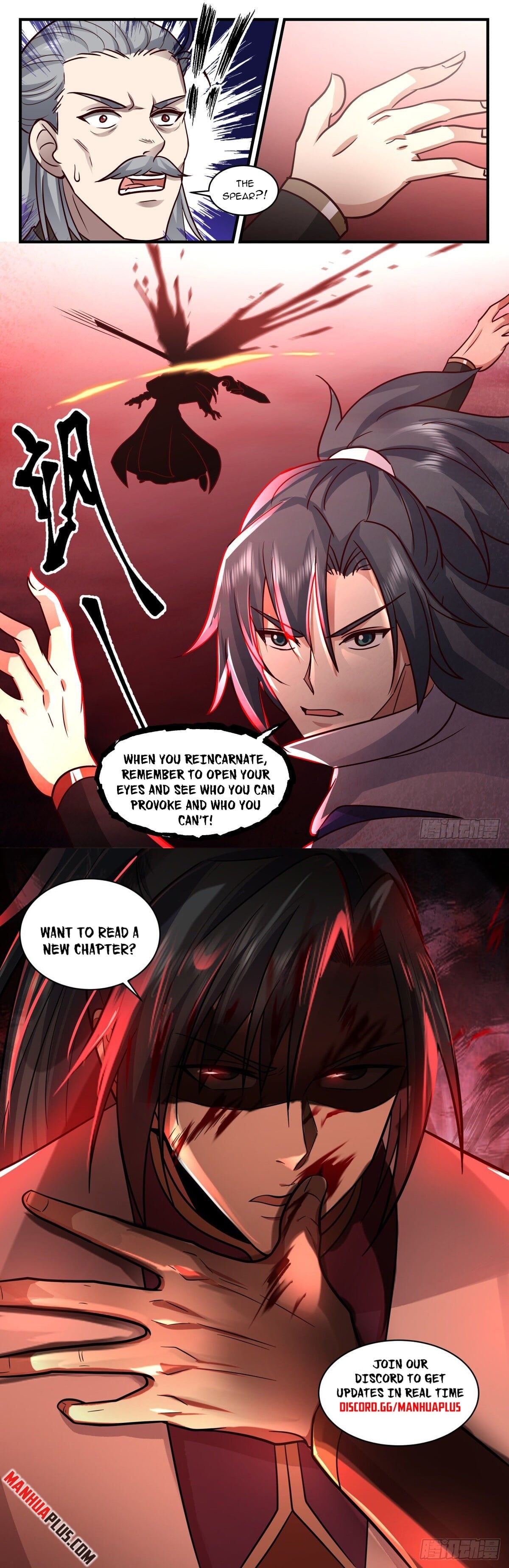 Martial Peak - chapter-2648 - Page 12