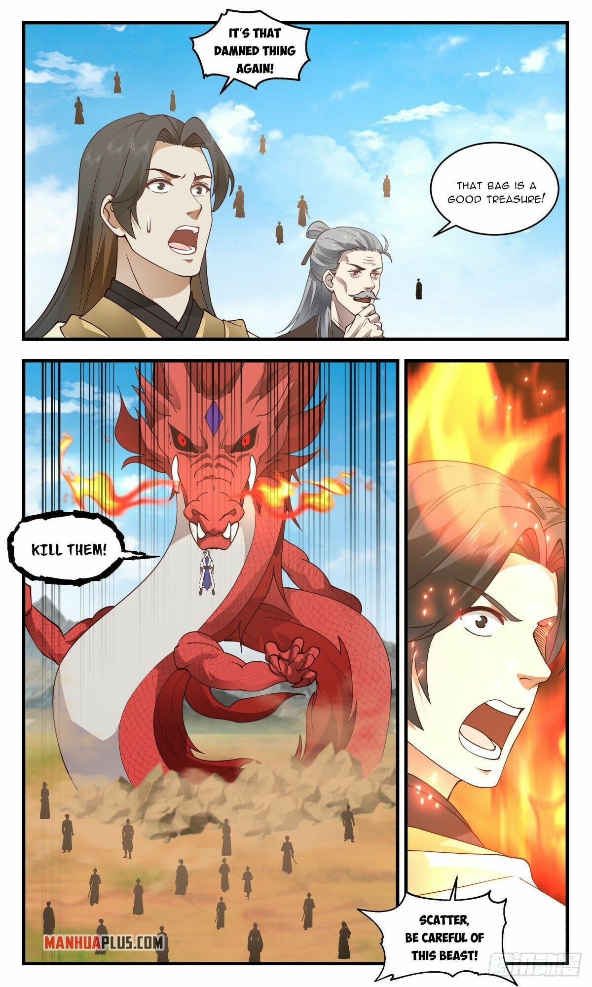 Martial Peak - chapter-2648 - Page 2