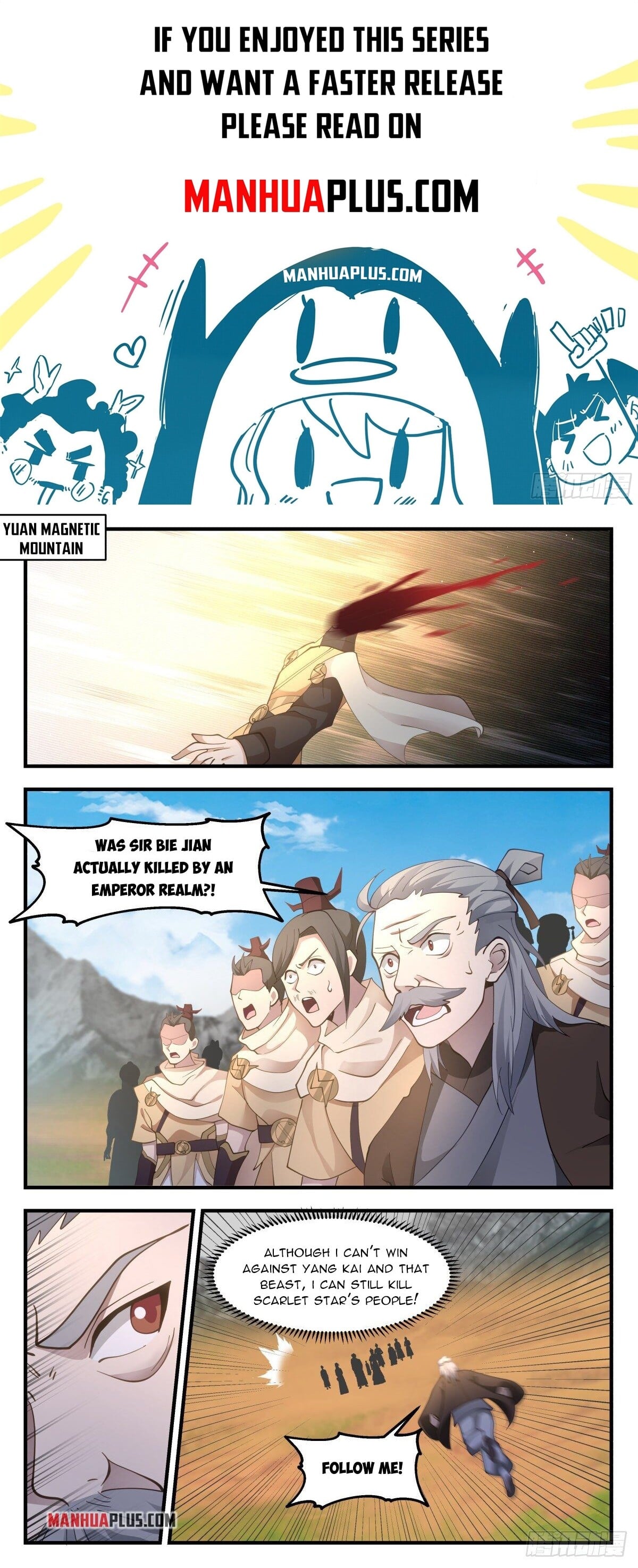 Martial Peak - chapter-2649 - Page 1