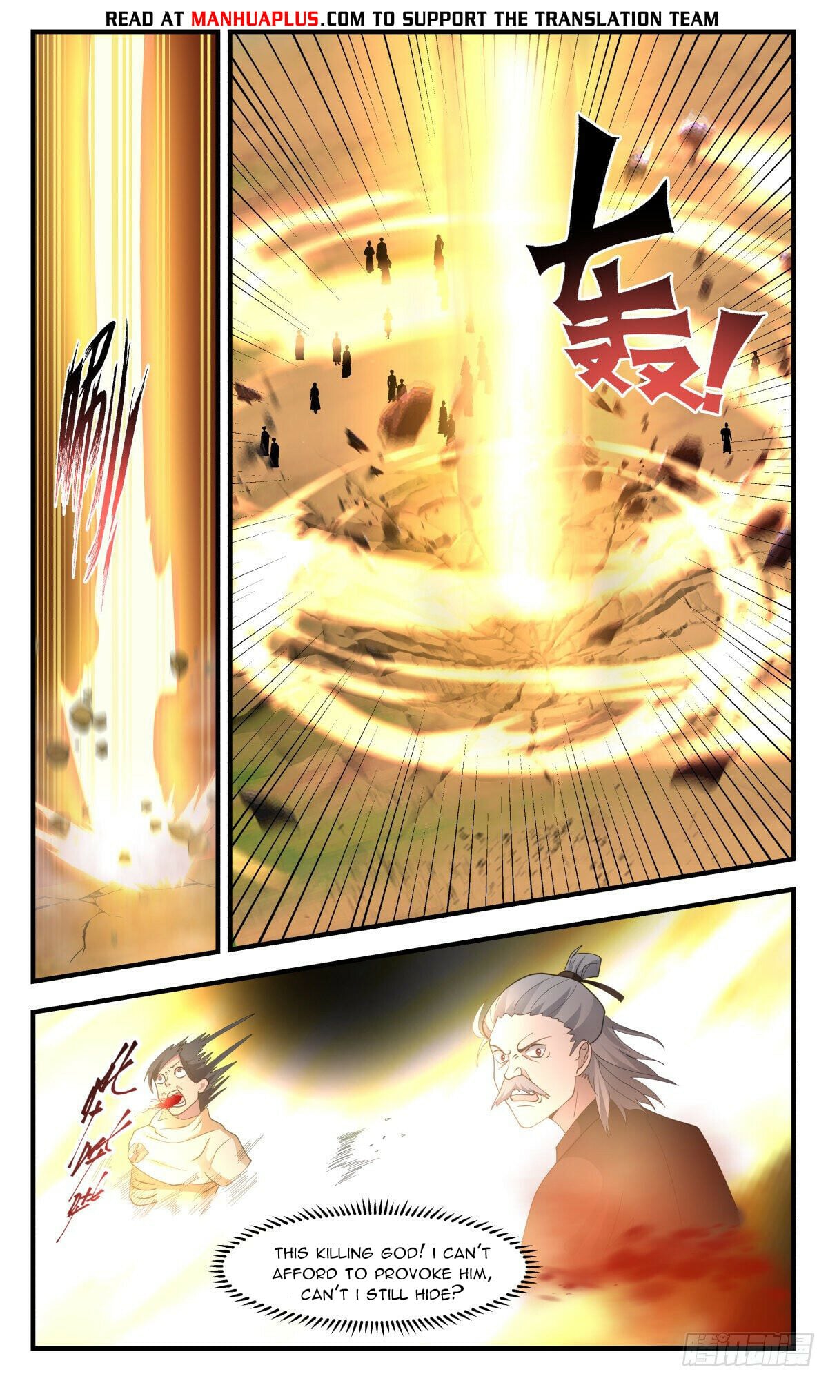 Martial Peak - chapter-2649 - Page 4