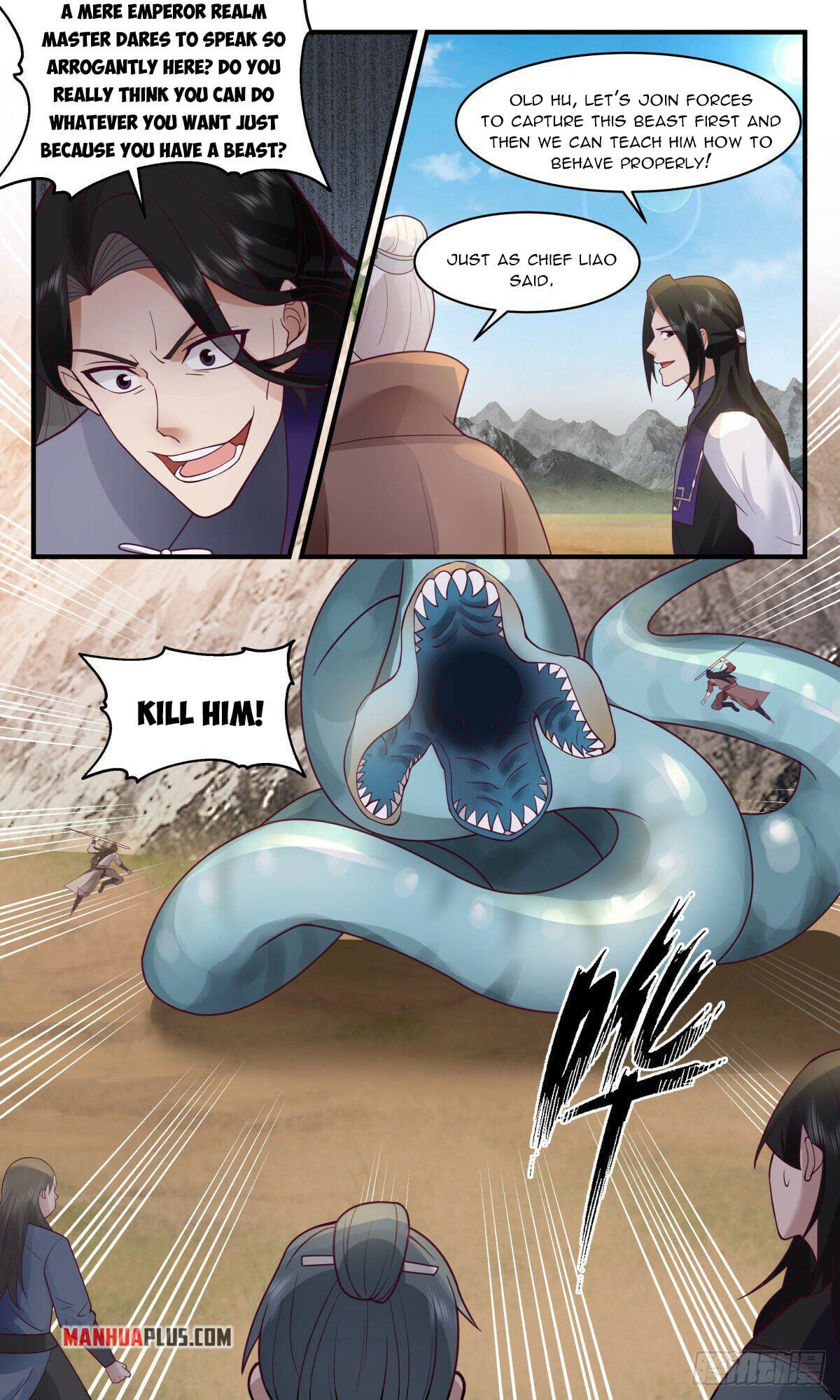 Martial Peak - chapter-2650 - Page 2