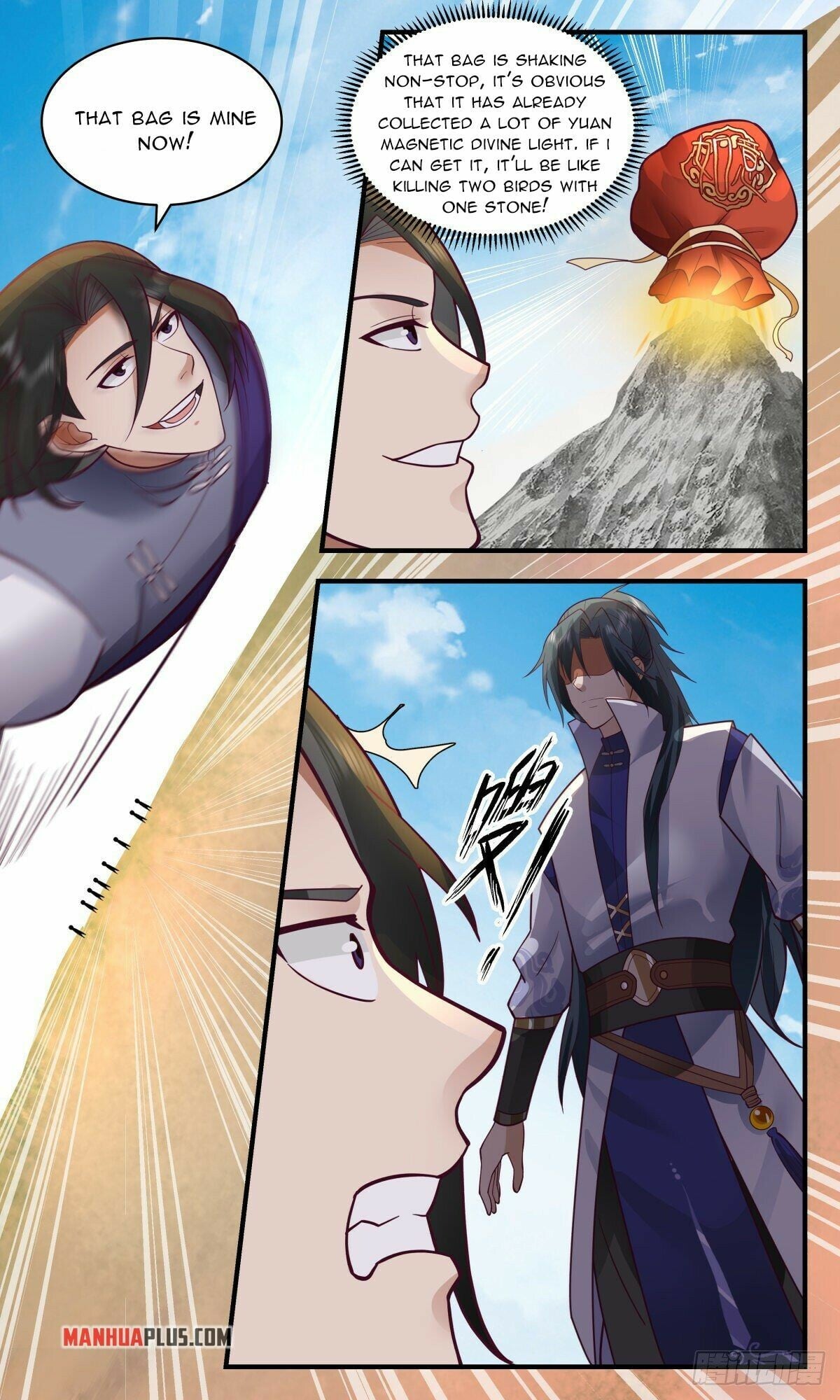 Martial Peak - chapter-2650 - Page 4