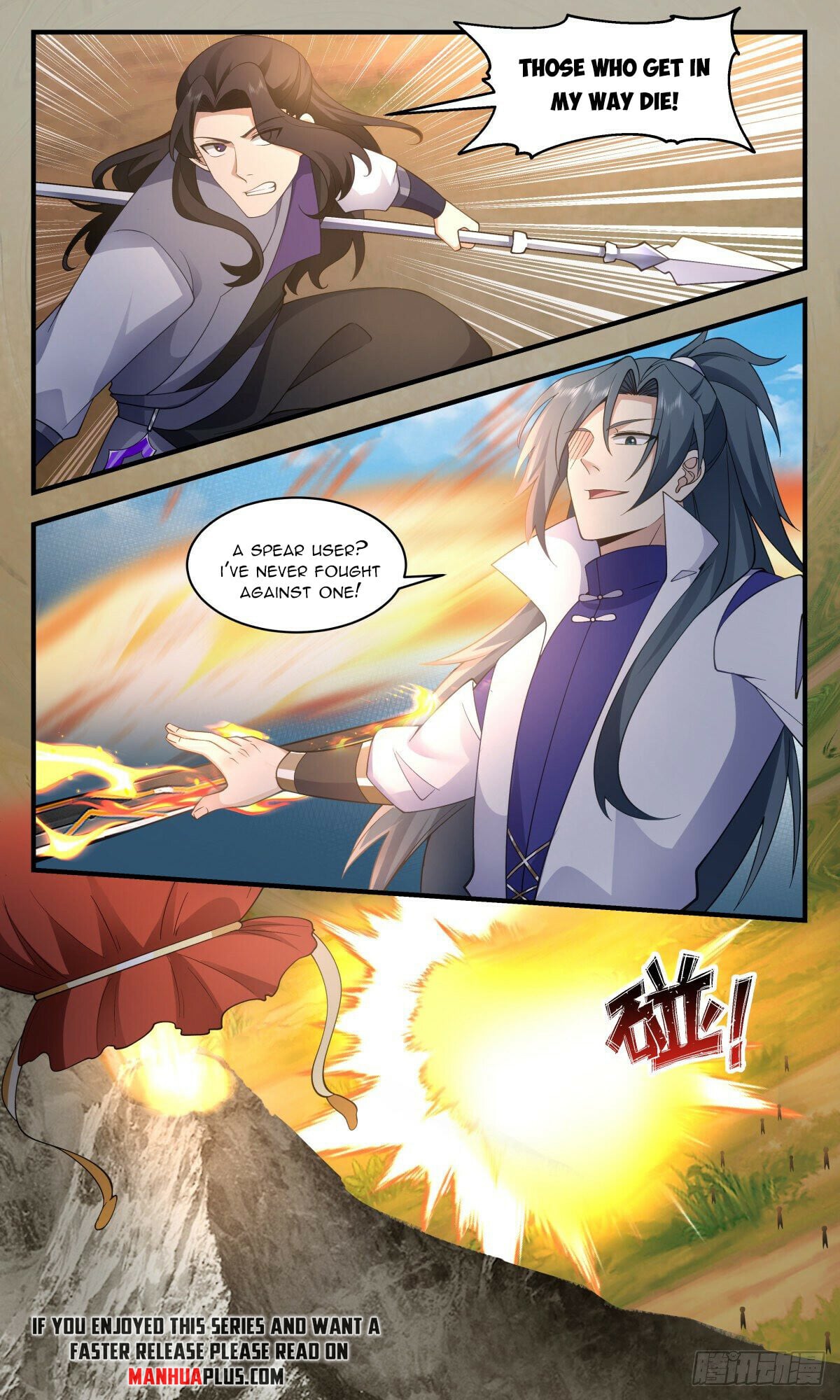 Martial Peak - chapter-2650 - Page 5