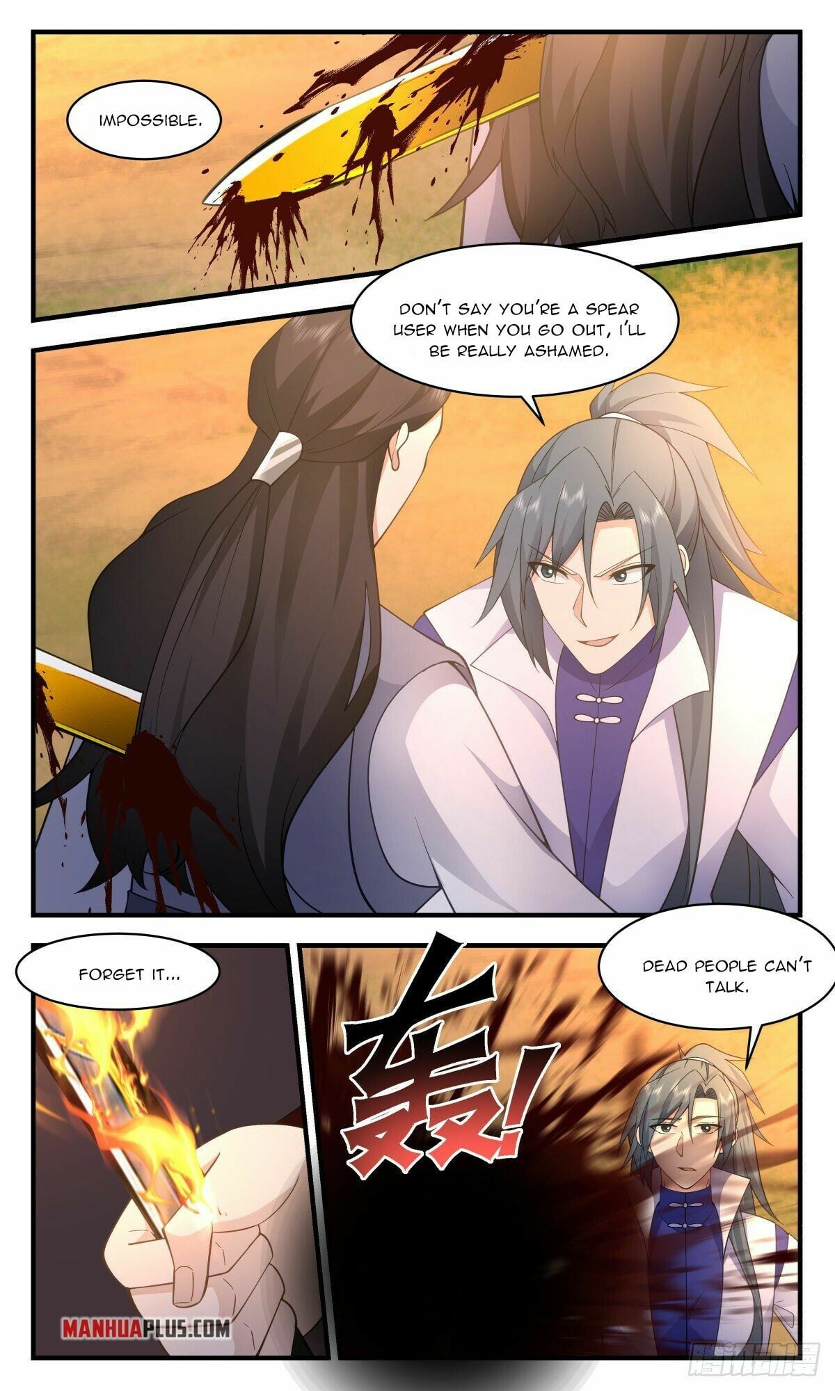 Martial Peak - chapter-2650 - Page 6