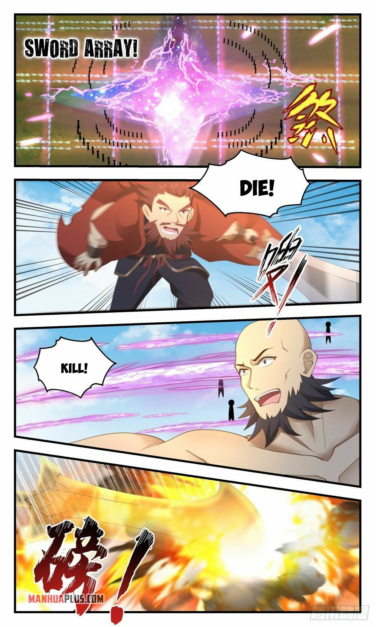Martial Peak - chapter-2651 - Page 5