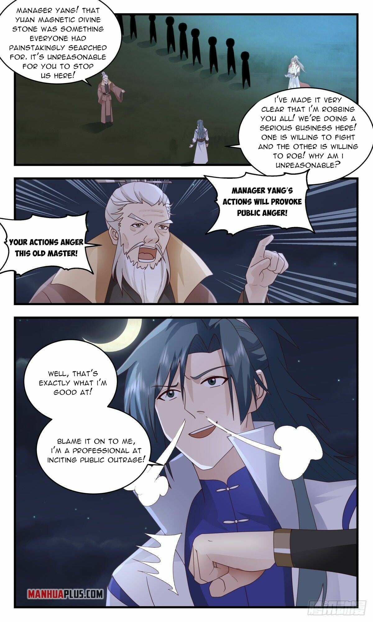 Martial Peak - chapter-2652 - Page 11