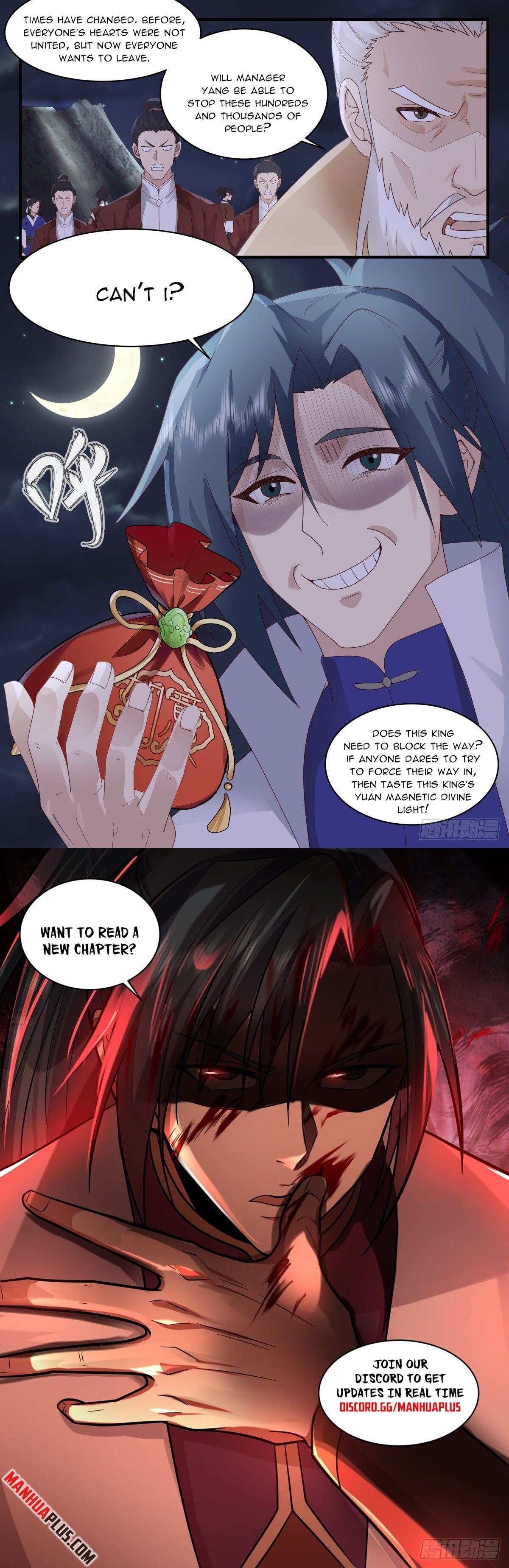 Martial Peak - chapter-2652 - Page 12