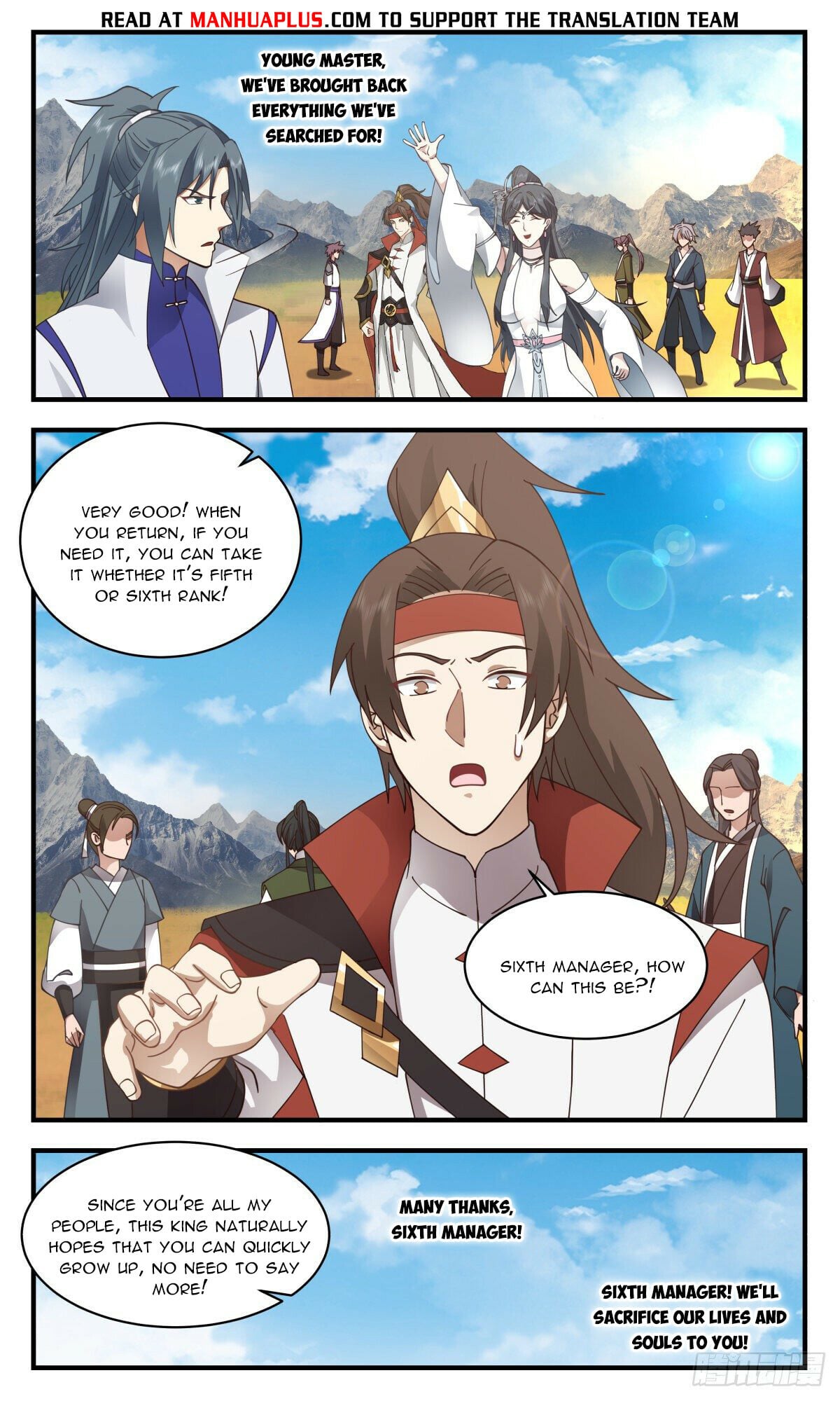 Martial Peak - chapter-2652 - Page 4