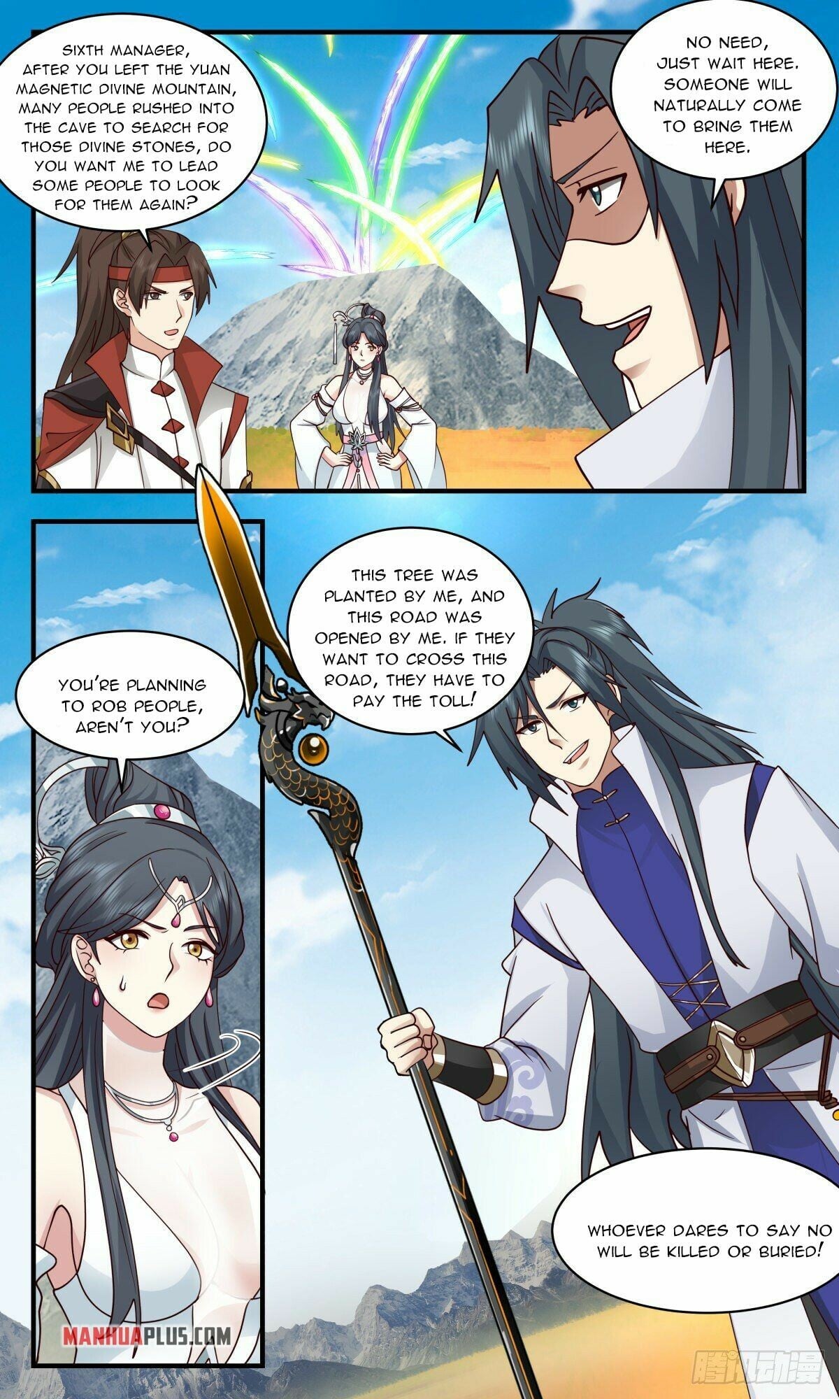 Martial Peak - chapter-2652 - Page 5