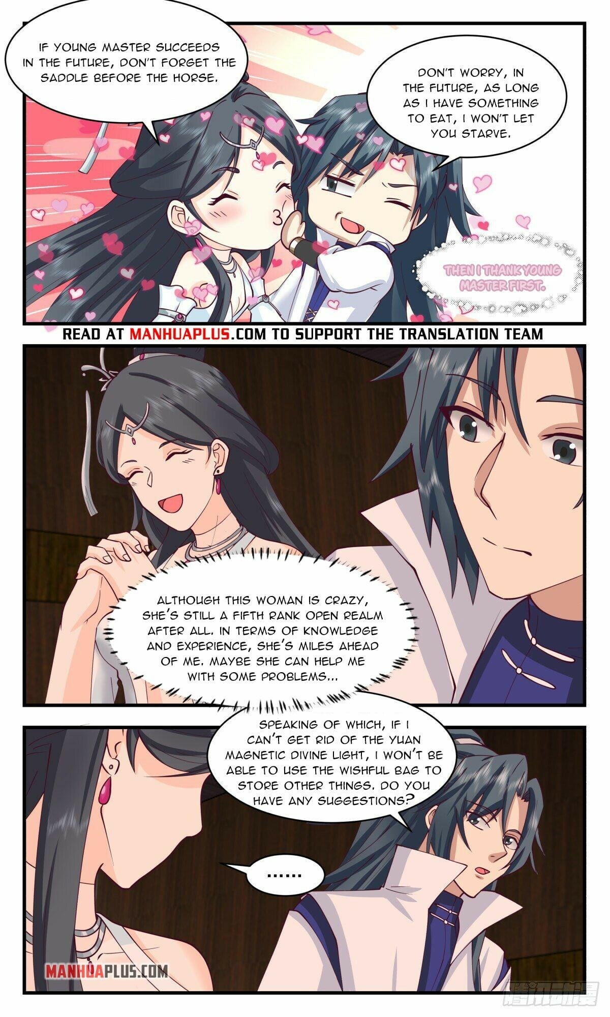 Martial Peak - chapter-2653 - Page 11