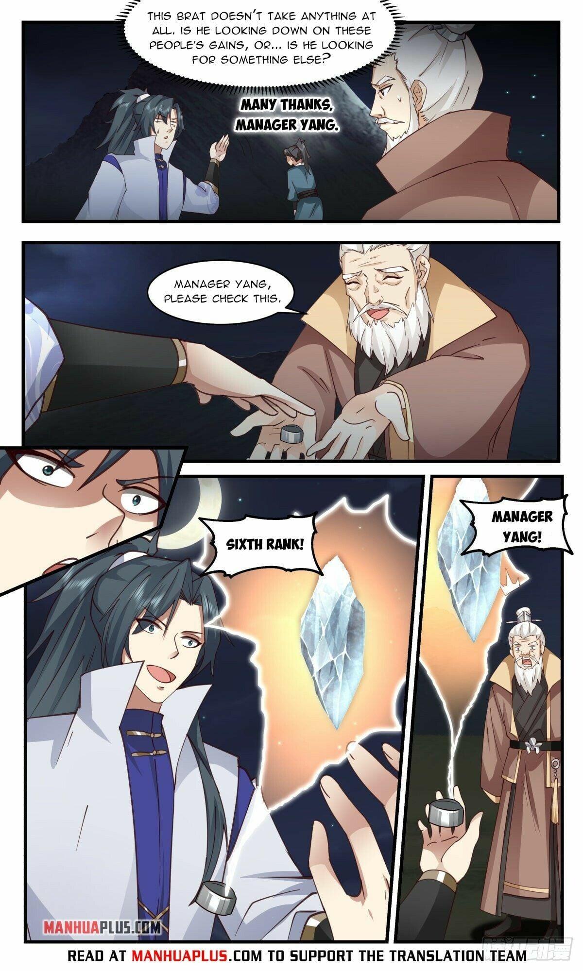 Martial Peak - chapter-2653 - Page 3