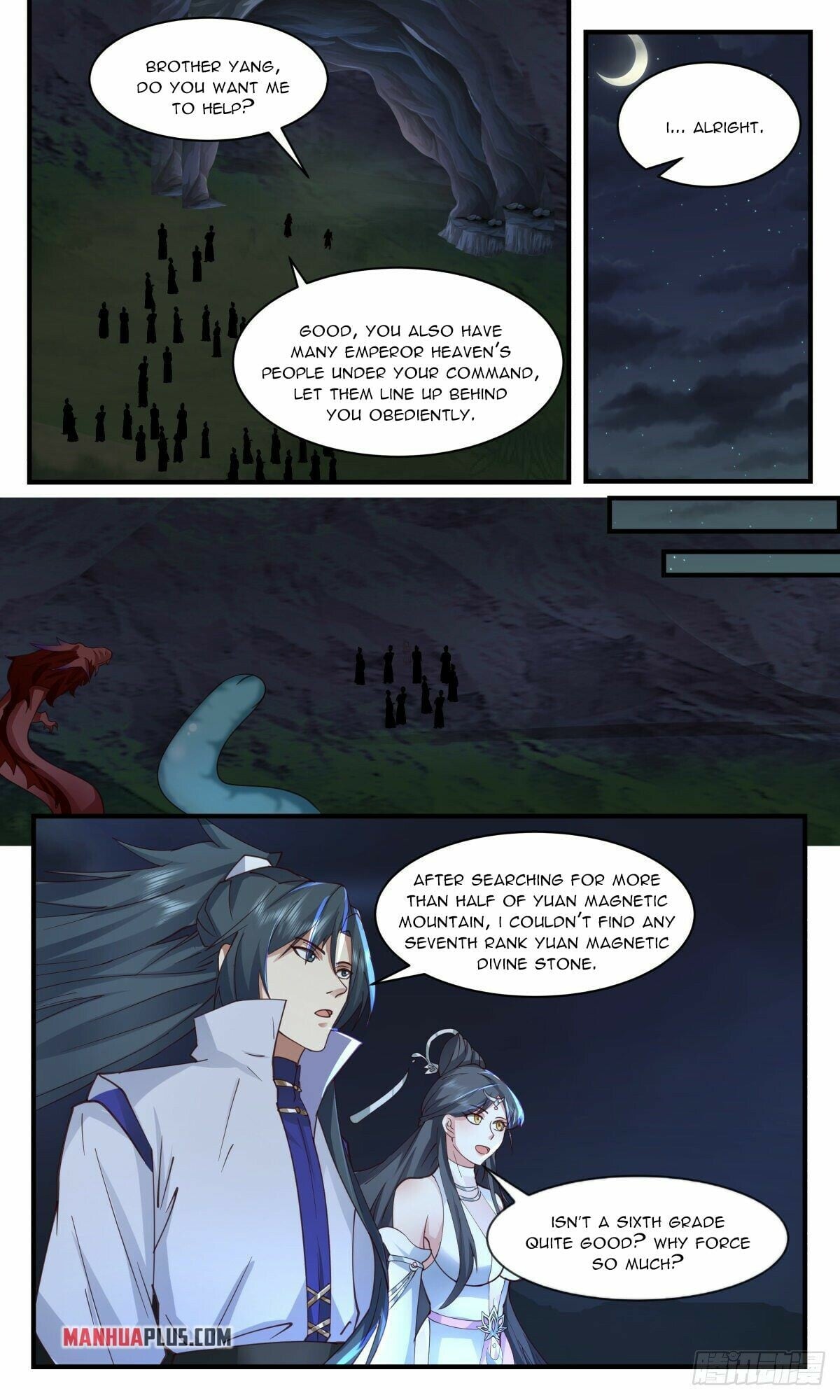 Martial Peak - chapter-2653 - Page 5